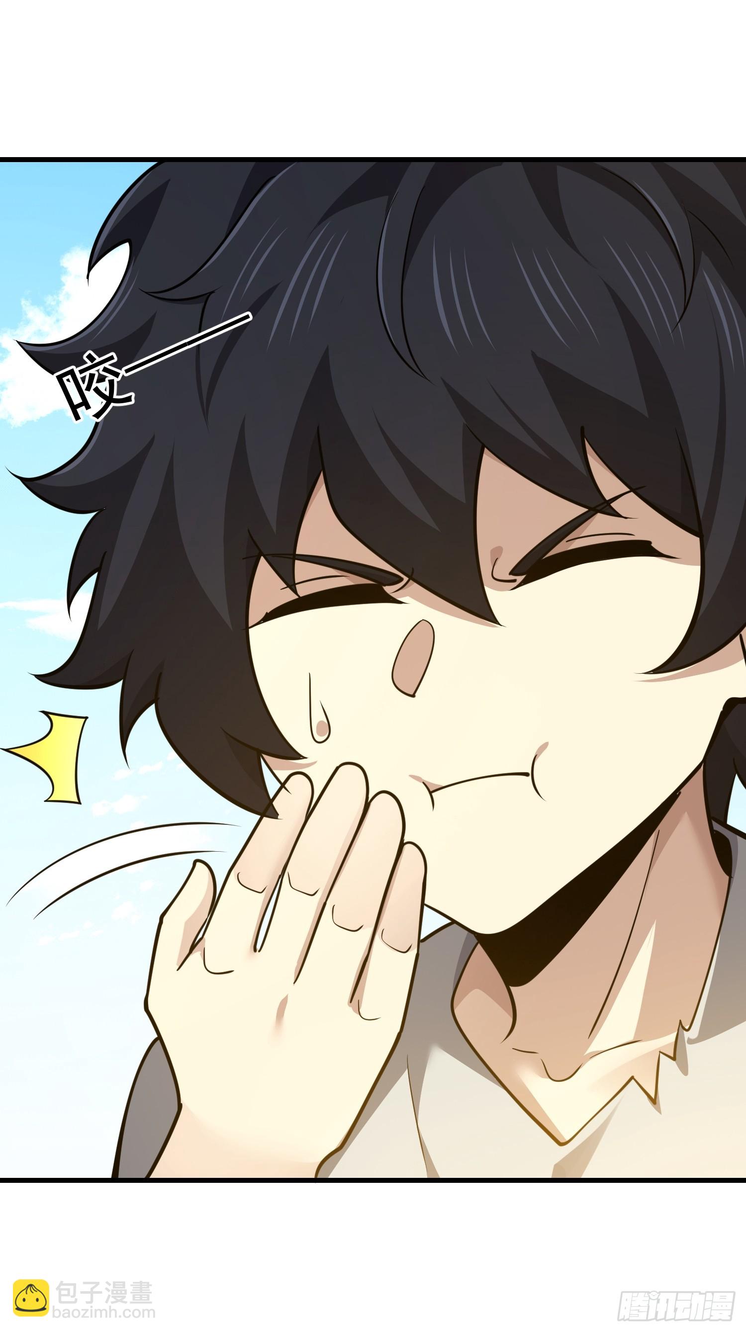 第一序列 - 574 聚衆鬧事(1/3) - 5