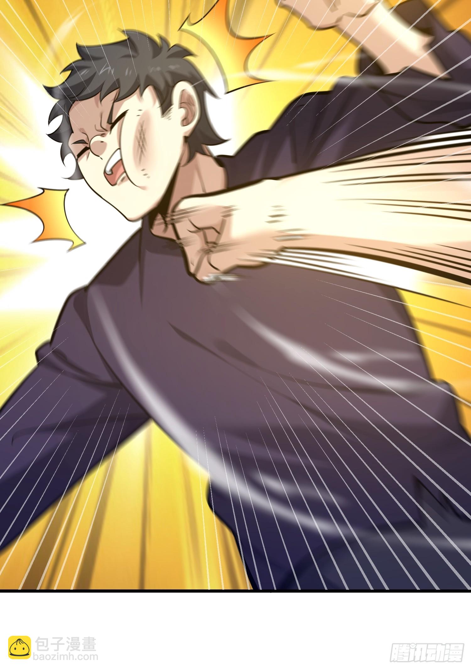 第一序列 - 574 聚衆鬧事(1/3) - 8