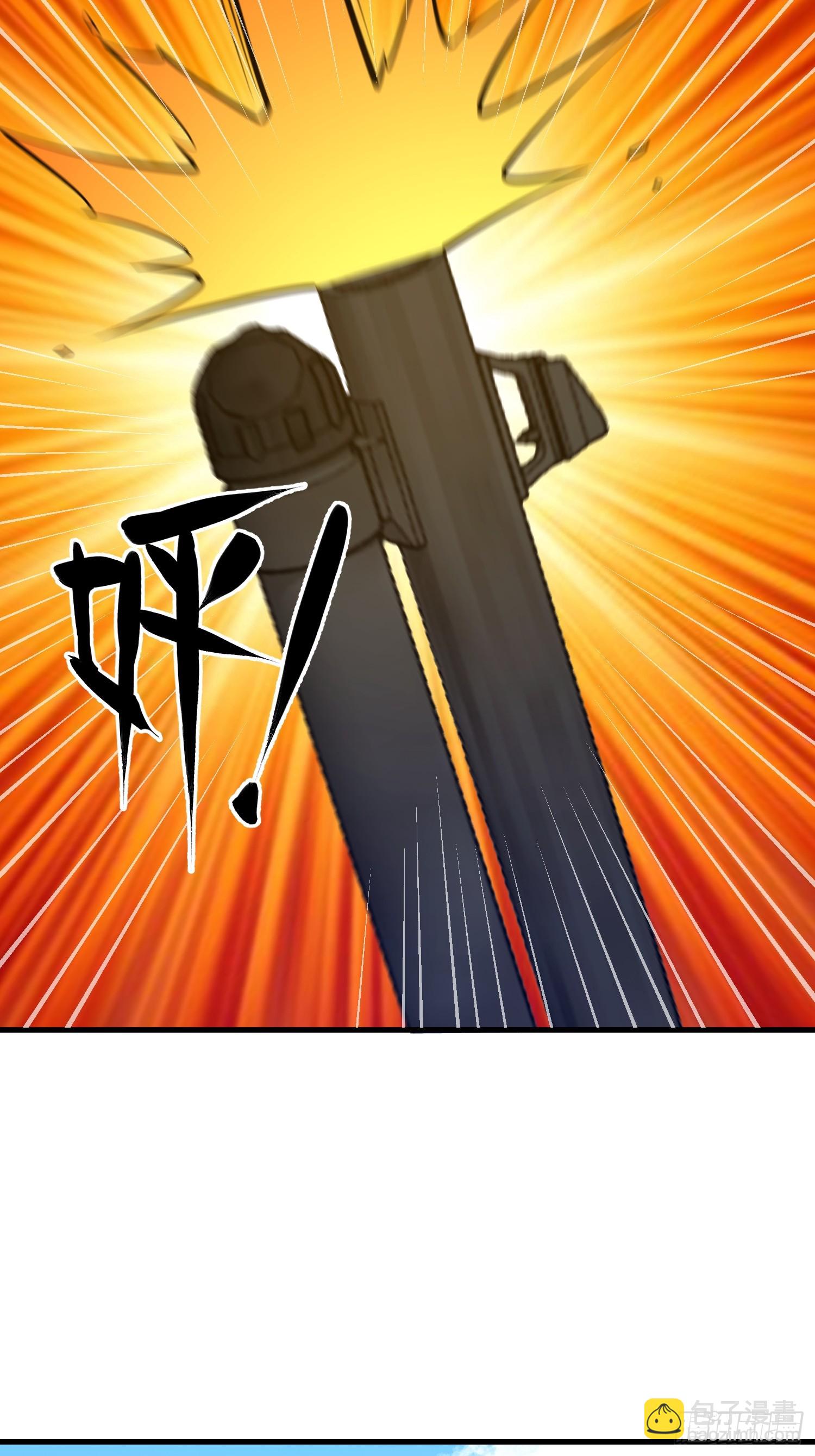 第一序列 - 574 聚衆鬧事(1/3) - 8