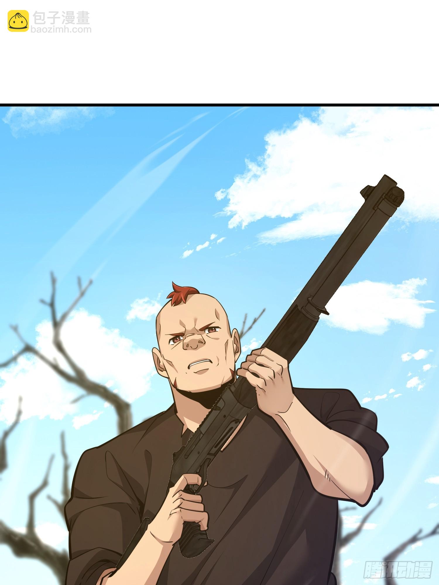 第一序列 - 574 聚衆鬧事(1/3) - 2