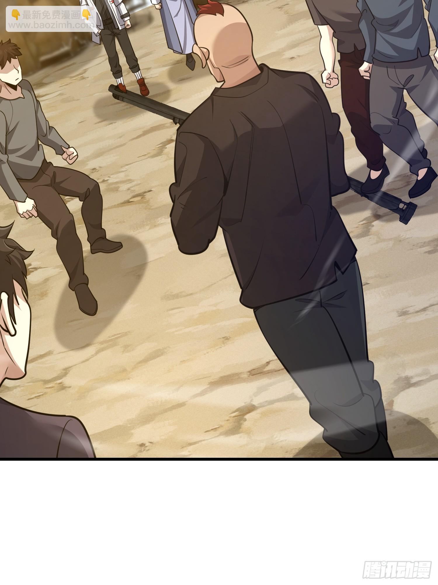 第一序列 - 574 聚衆鬧事(1/3) - 5