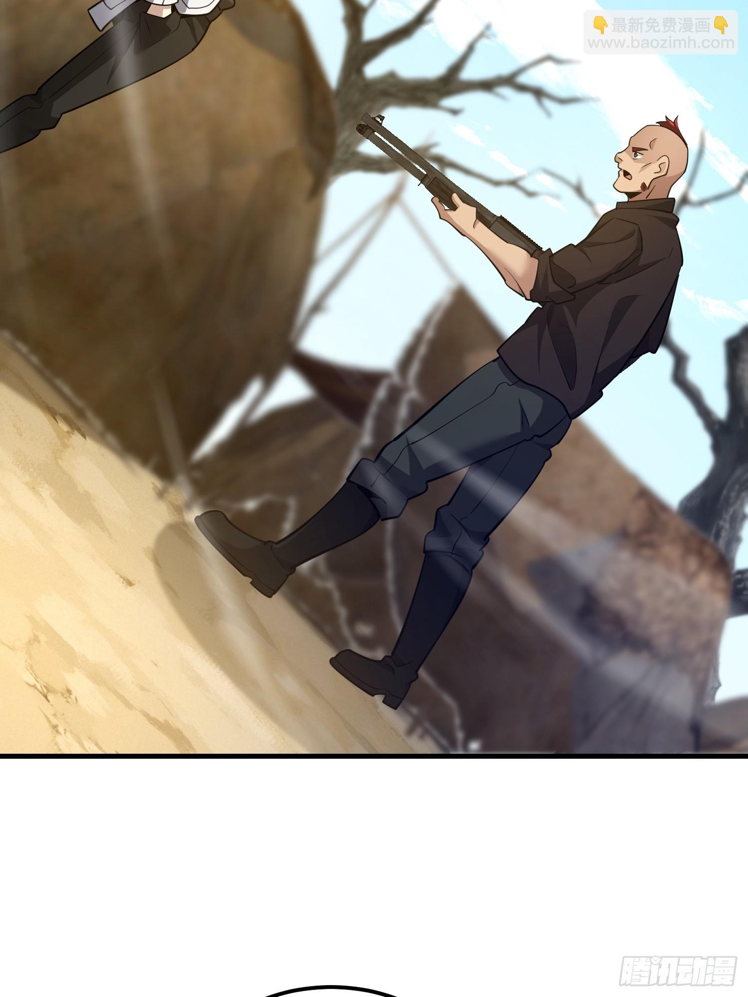 第一序列 - 574 聚衆鬧事(1/3) - 7