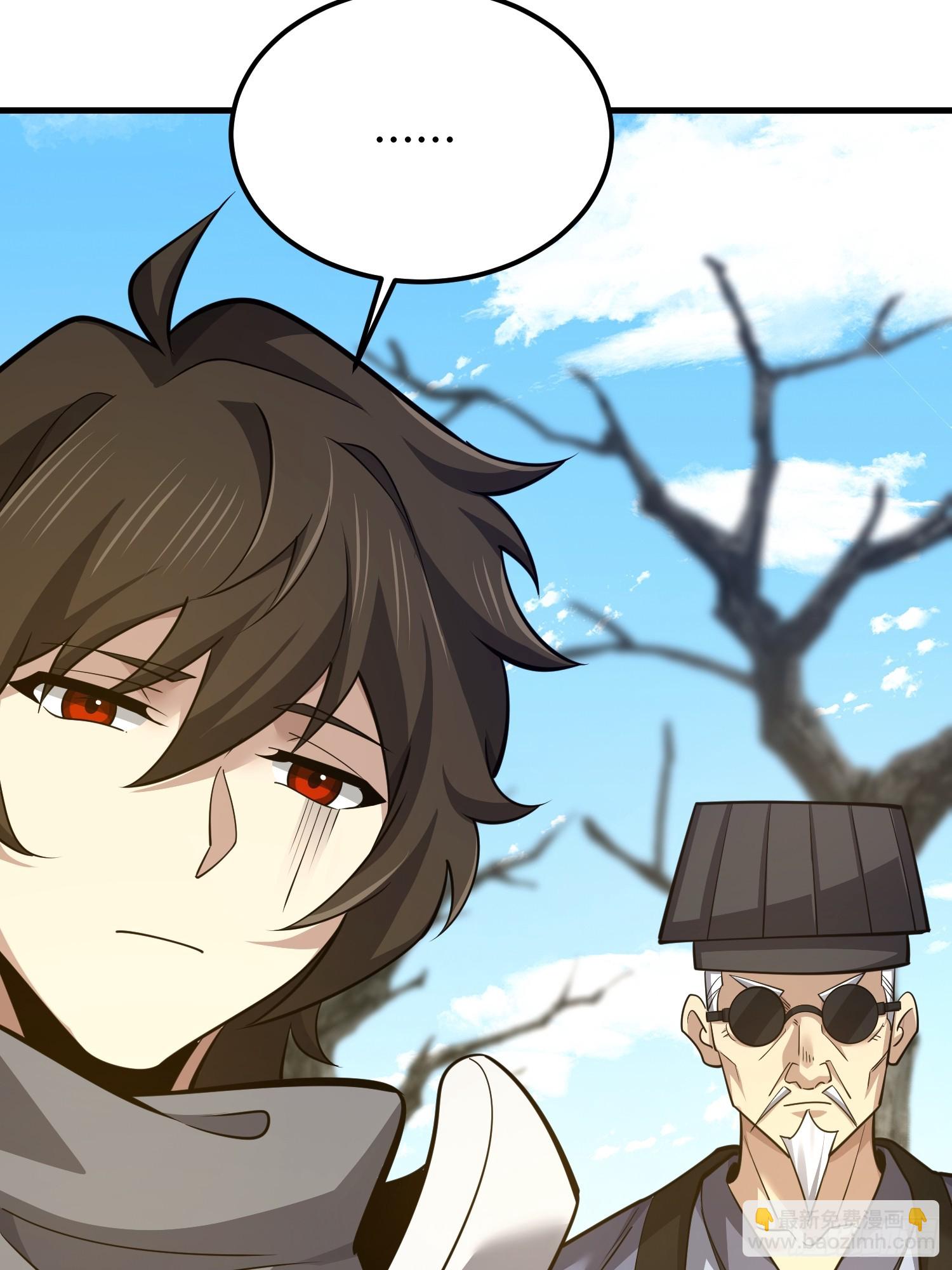 第一序列 - 574 聚衆鬧事(1/3) - 8