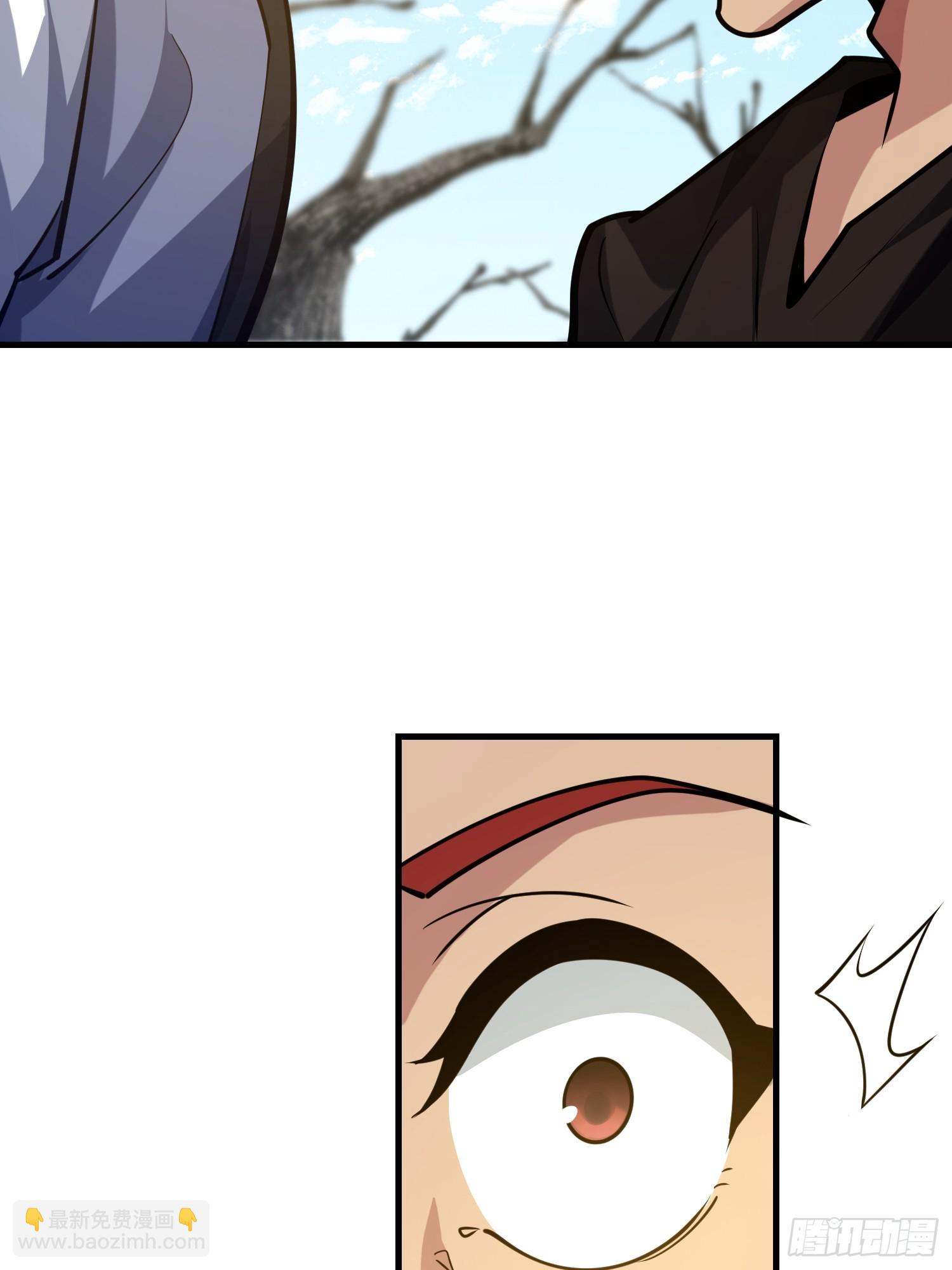 第一序列 - 574 聚衆鬧事(2/3) - 1