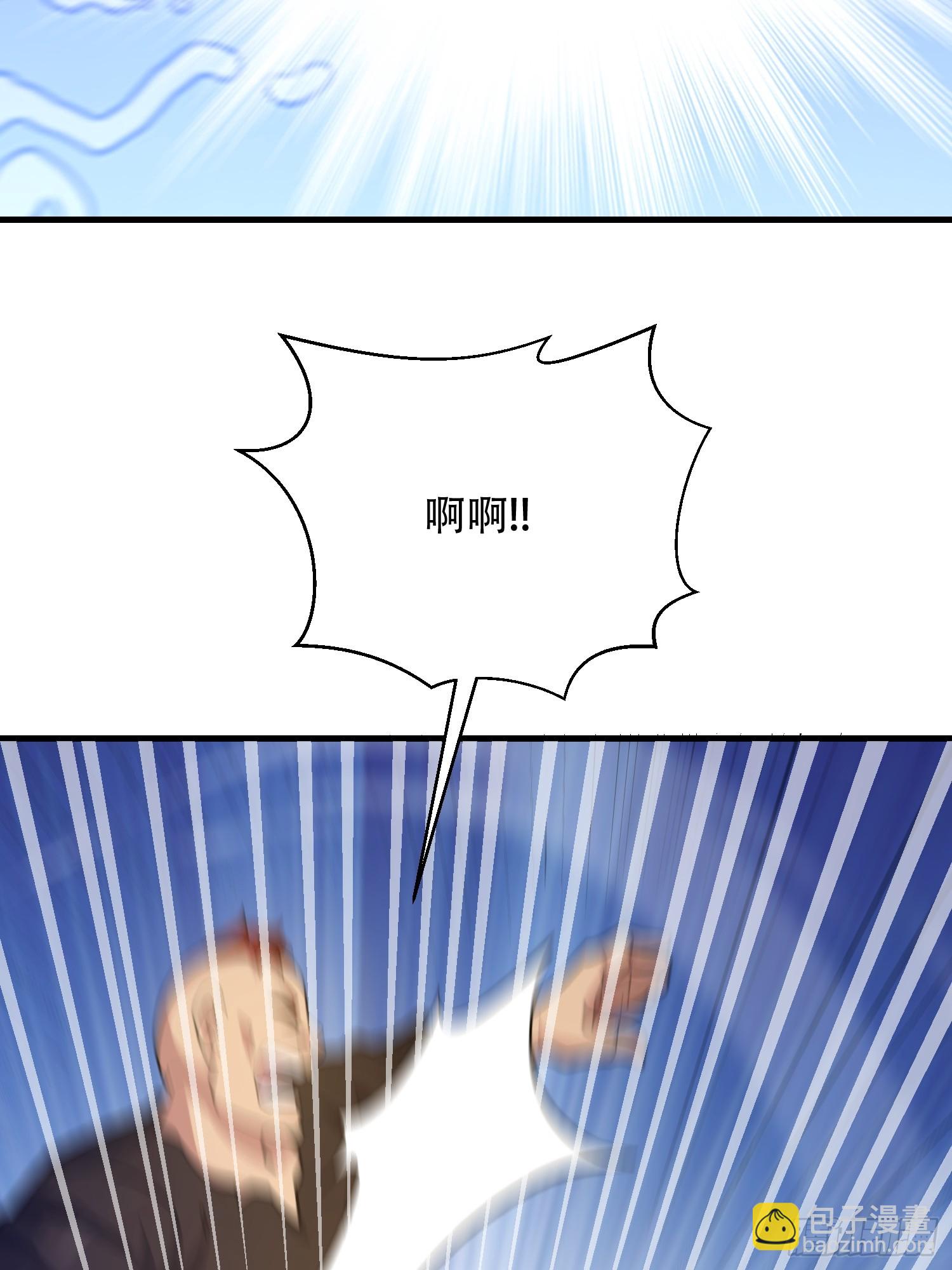 第一序列 - 574 聚衆鬧事(2/3) - 3