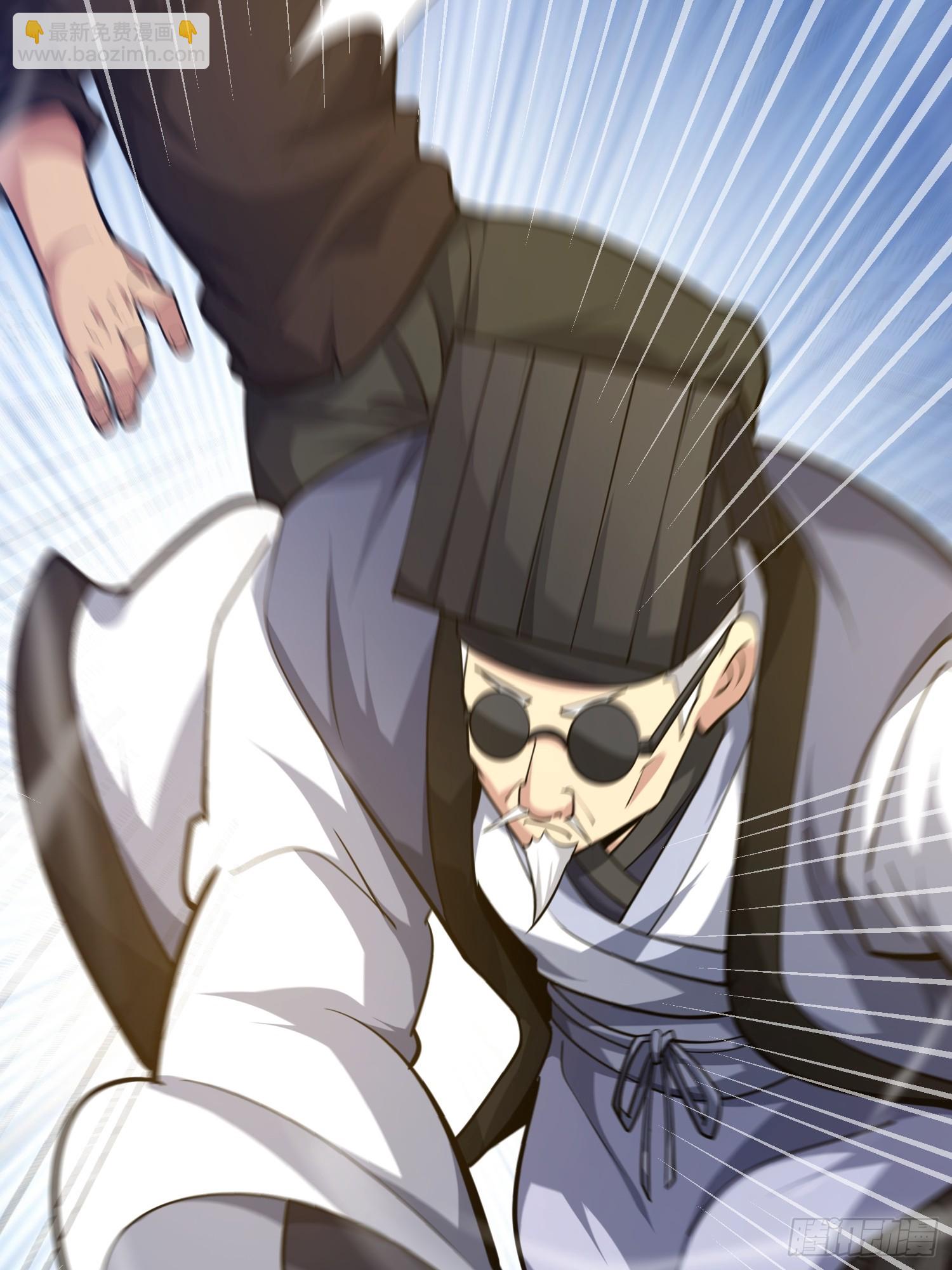 第一序列 - 574 聚衆鬧事(2/3) - 4