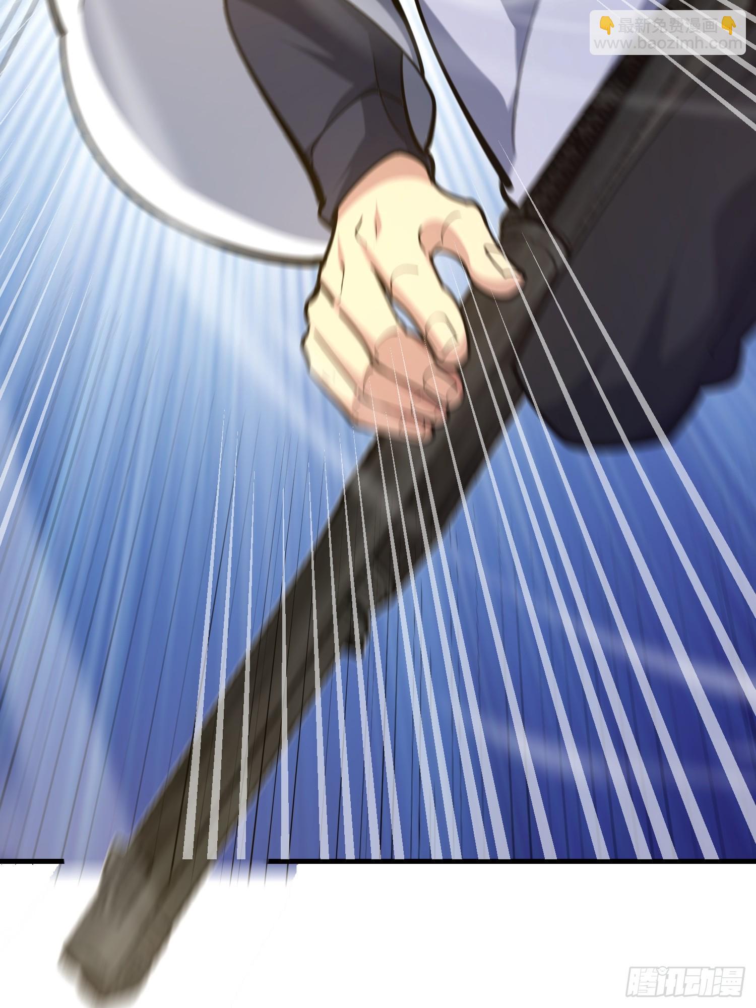 第一序列 - 574 聚衆鬧事(2/3) - 5