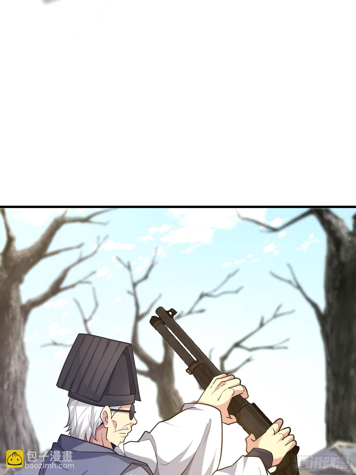 第一序列 - 574 聚衆鬧事(2/3) - 6