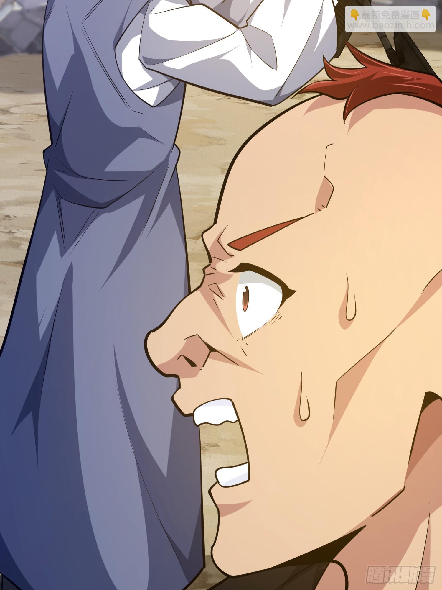 第一序列 - 574 聚衆鬧事(2/3) - 7