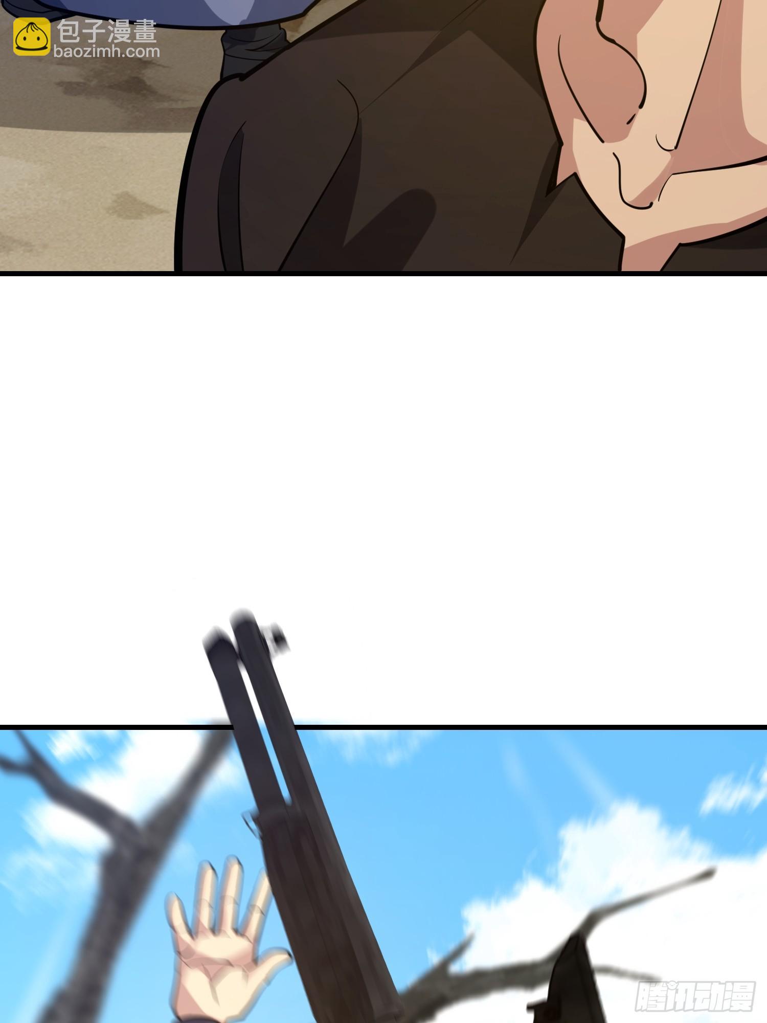 第一序列 - 574 聚衆鬧事(2/3) - 8