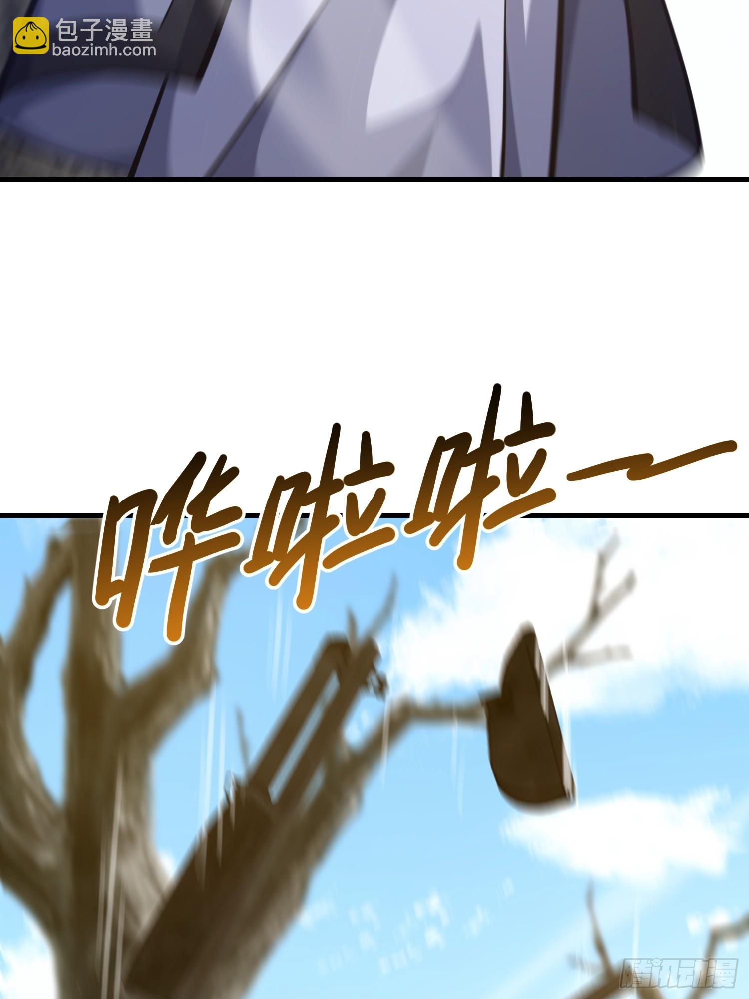 第一序列 - 574 聚衆鬧事(2/3) - 2