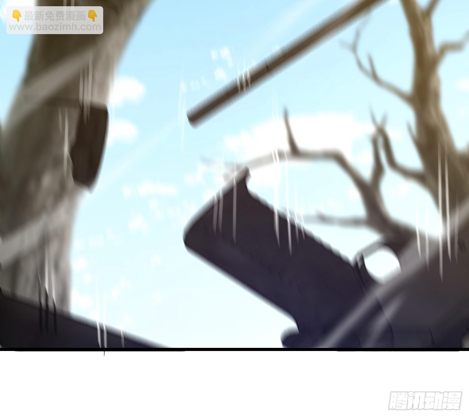 第一序列 - 574 聚衆鬧事(2/3) - 3