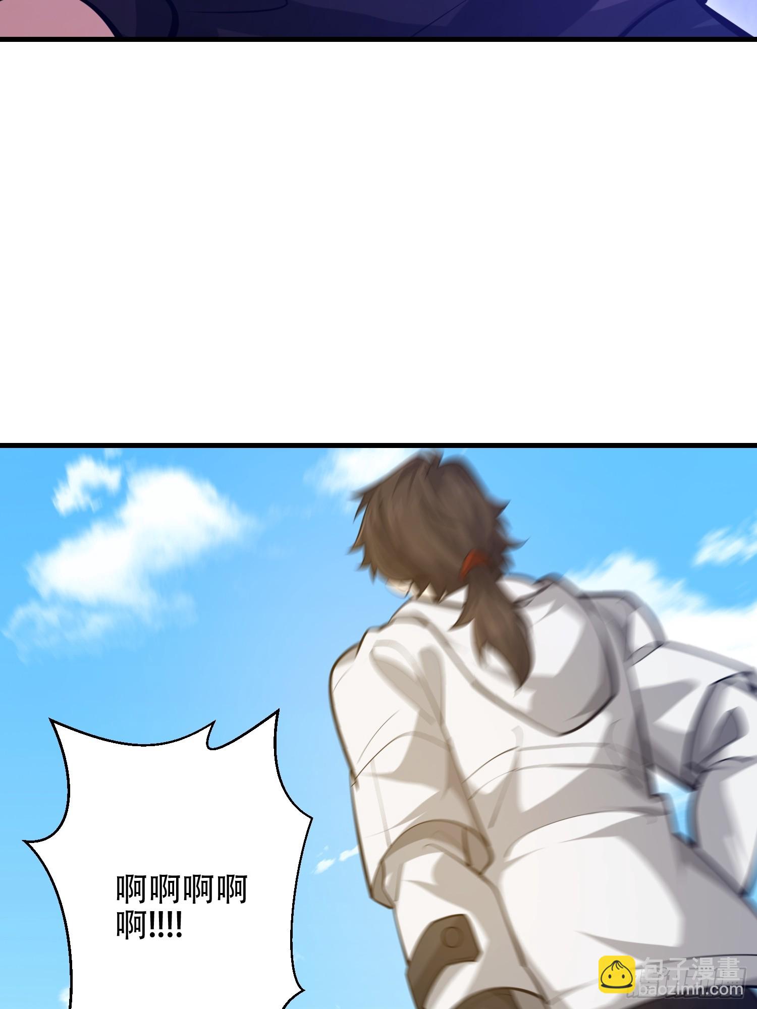 第一序列 - 574 聚衆鬧事(2/3) - 7