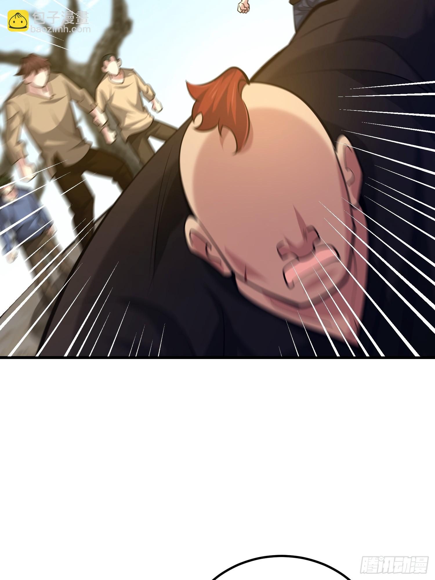 第一序列 - 574 聚衆鬧事(2/3) - 2