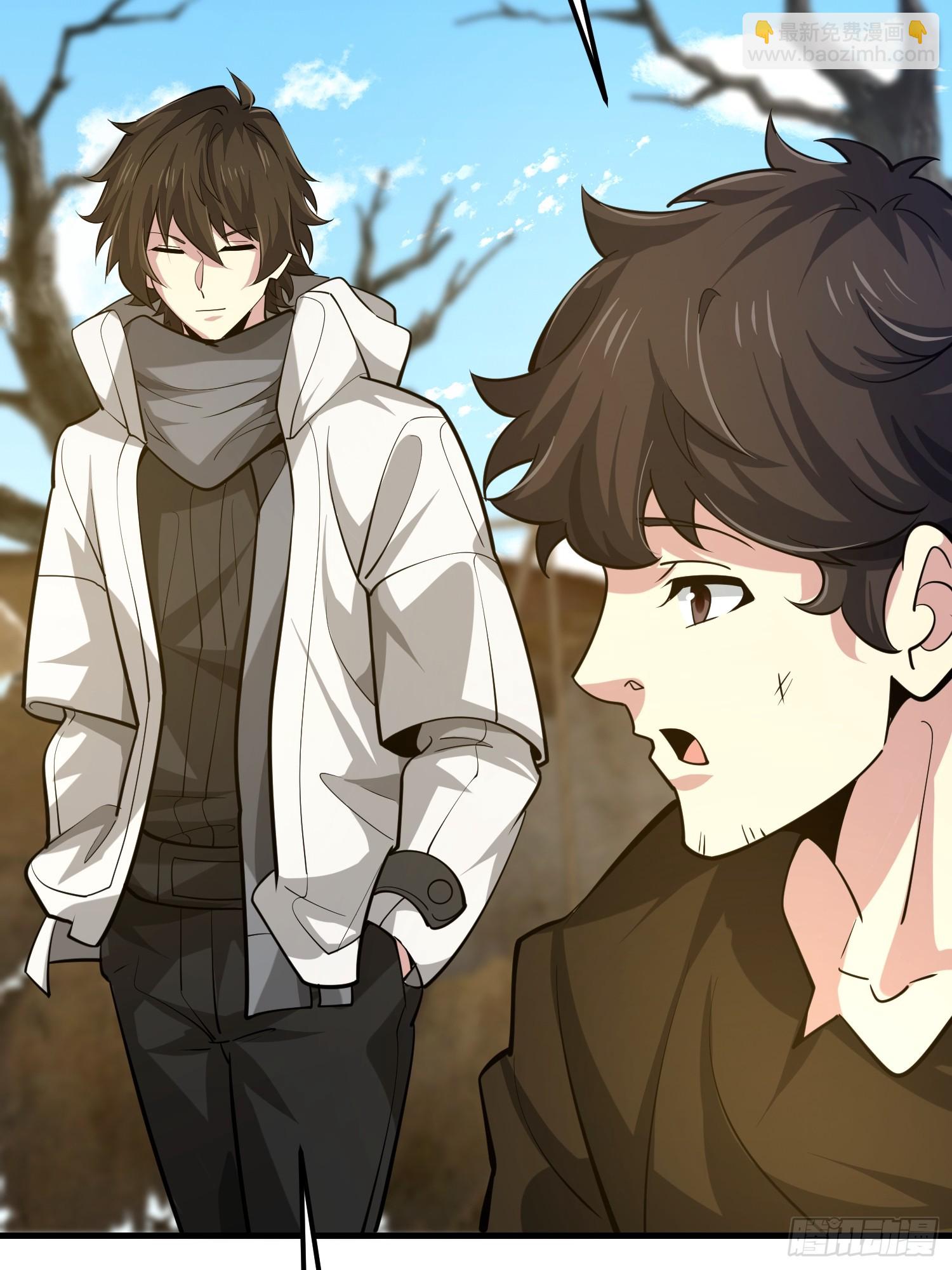 第一序列 - 574 聚衆鬧事(2/3) - 5