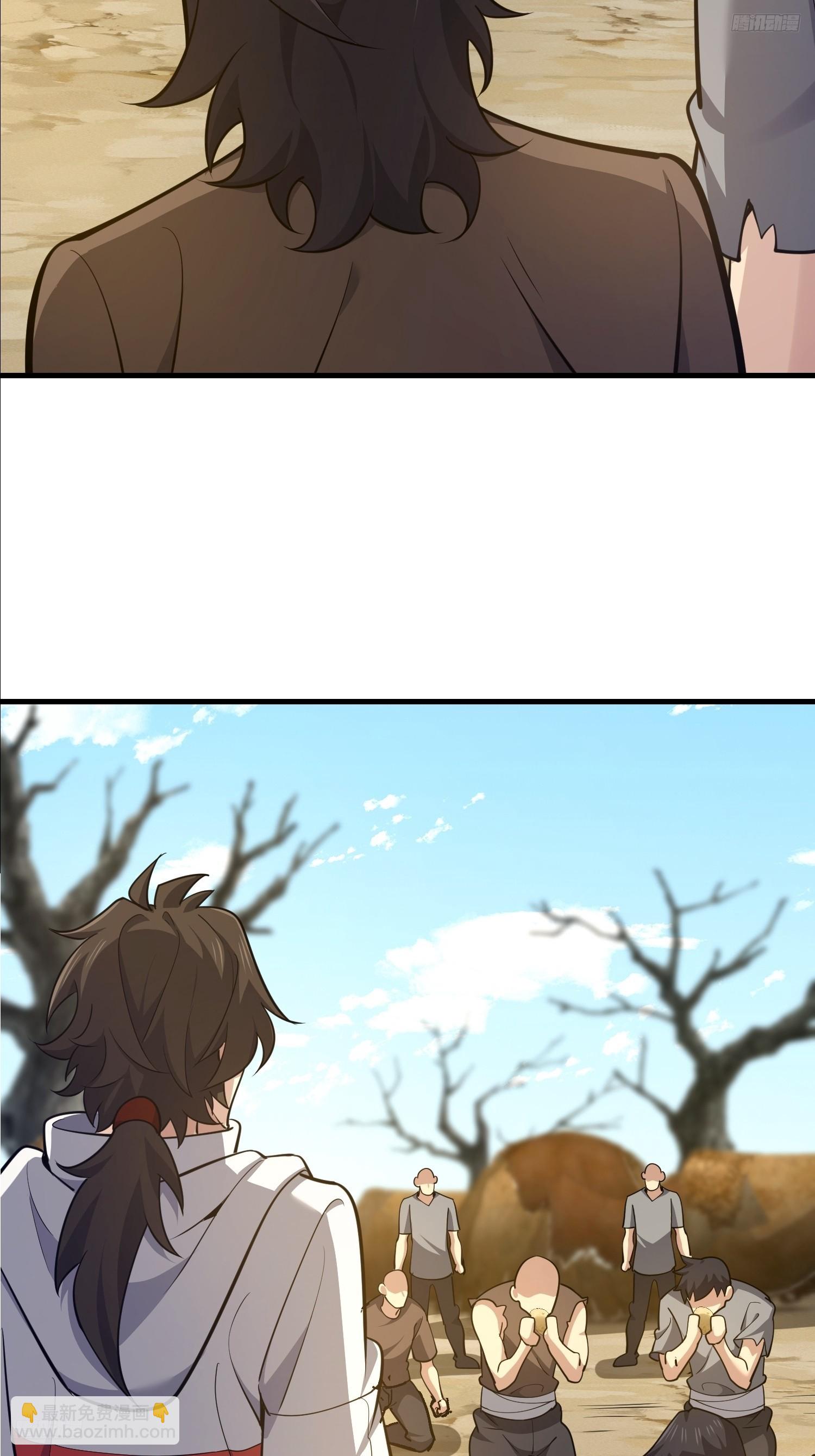 第一序列 - 574 聚衆鬧事(1/3) - 8