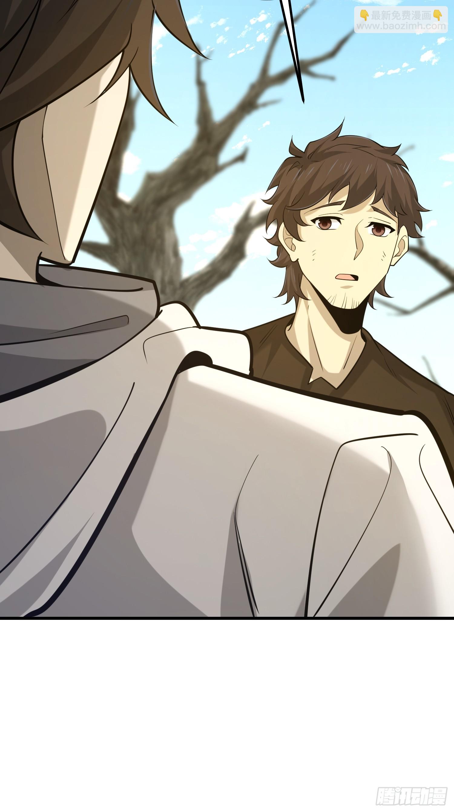 第一序列 - 574 聚衆鬧事(2/3) - 4