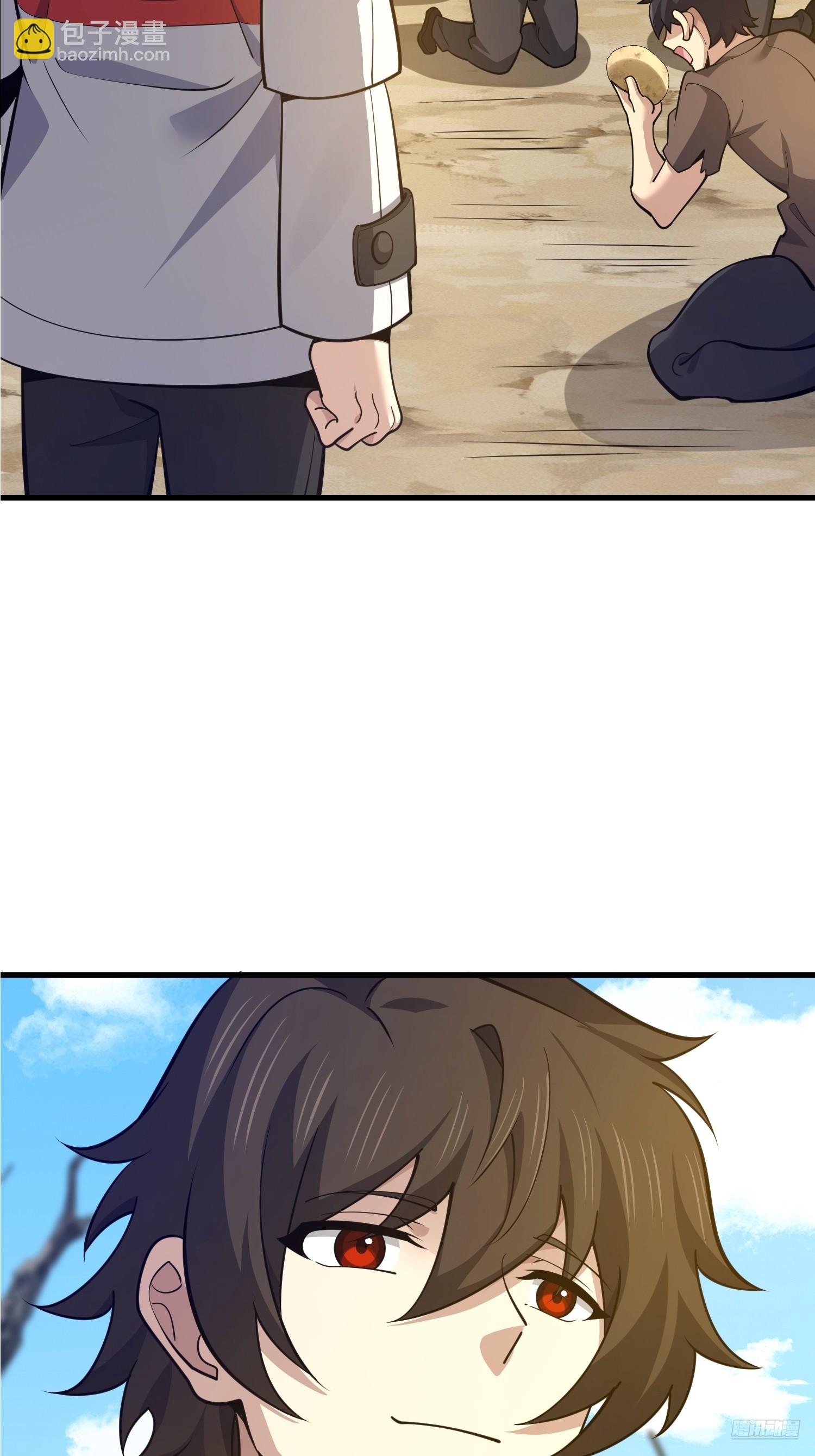 第一序列 - 574 聚衆鬧事(1/3) - 1