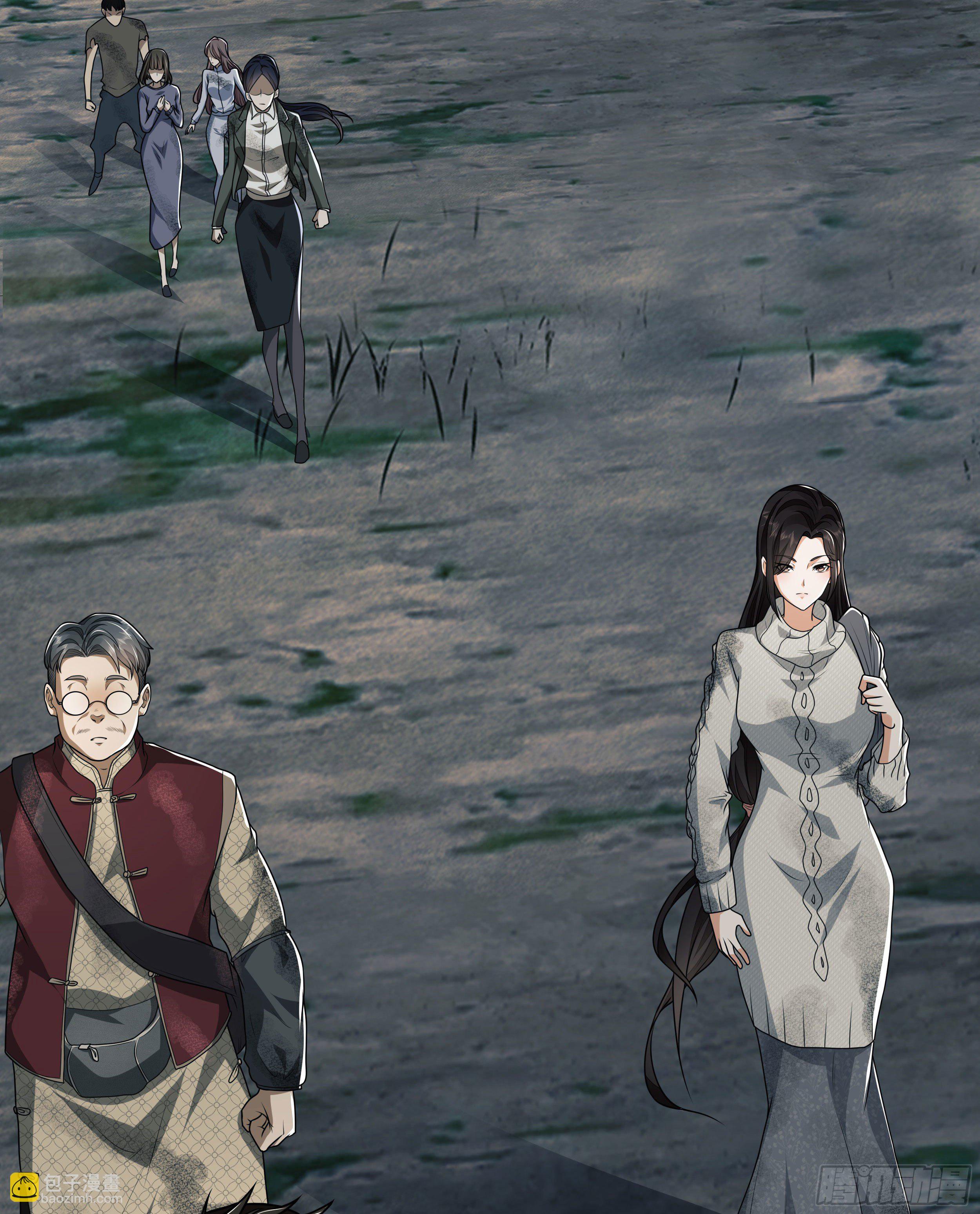 第一序列 - 57 西天在哪？(1/2) - 4