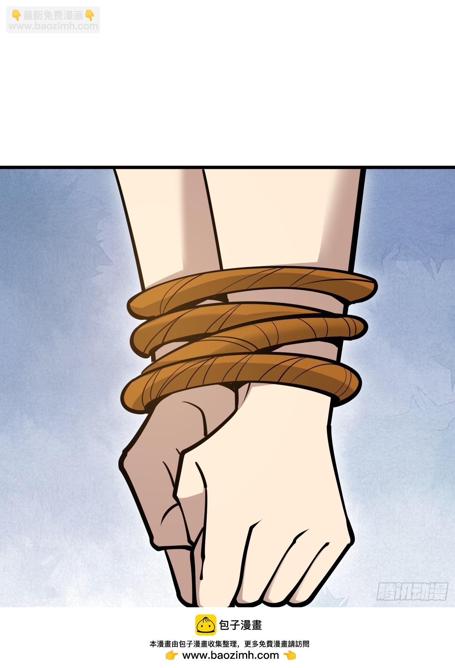 第一序列 - 576 排隊上車(2/3) - 6