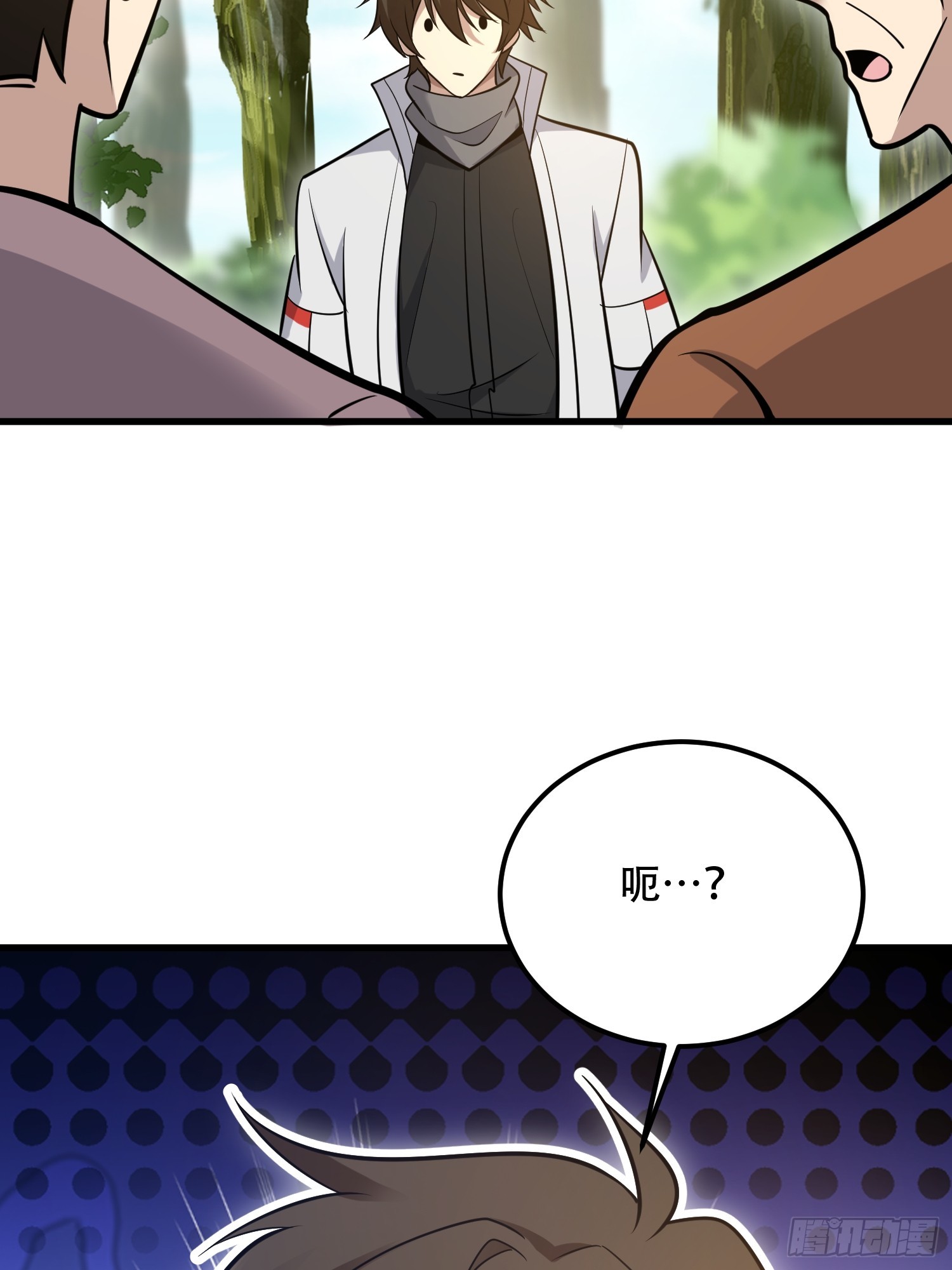 第一序列 - 576 排隊上車(3/3) - 1