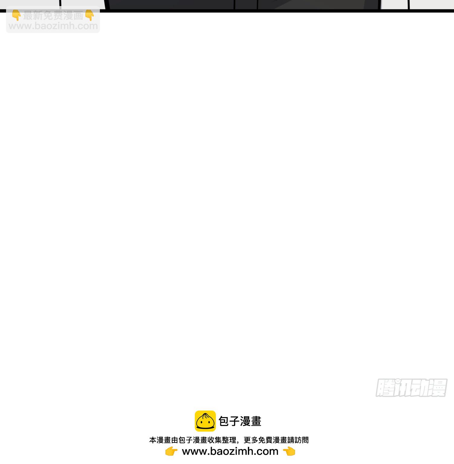 第一序列 - 576 排隊上車(3/3) - 3