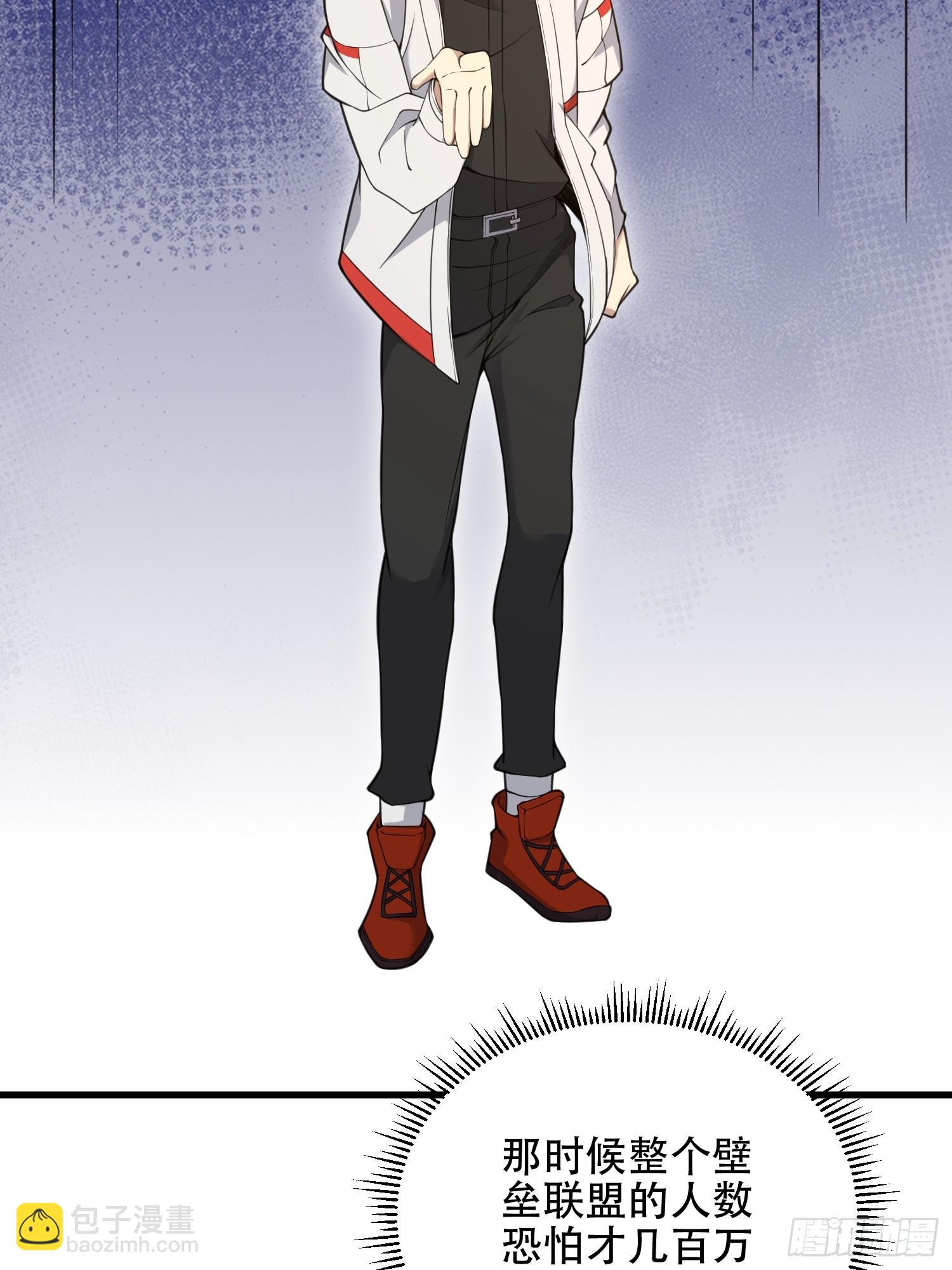 第一序列 - 576 排隊上車(1/3) - 4