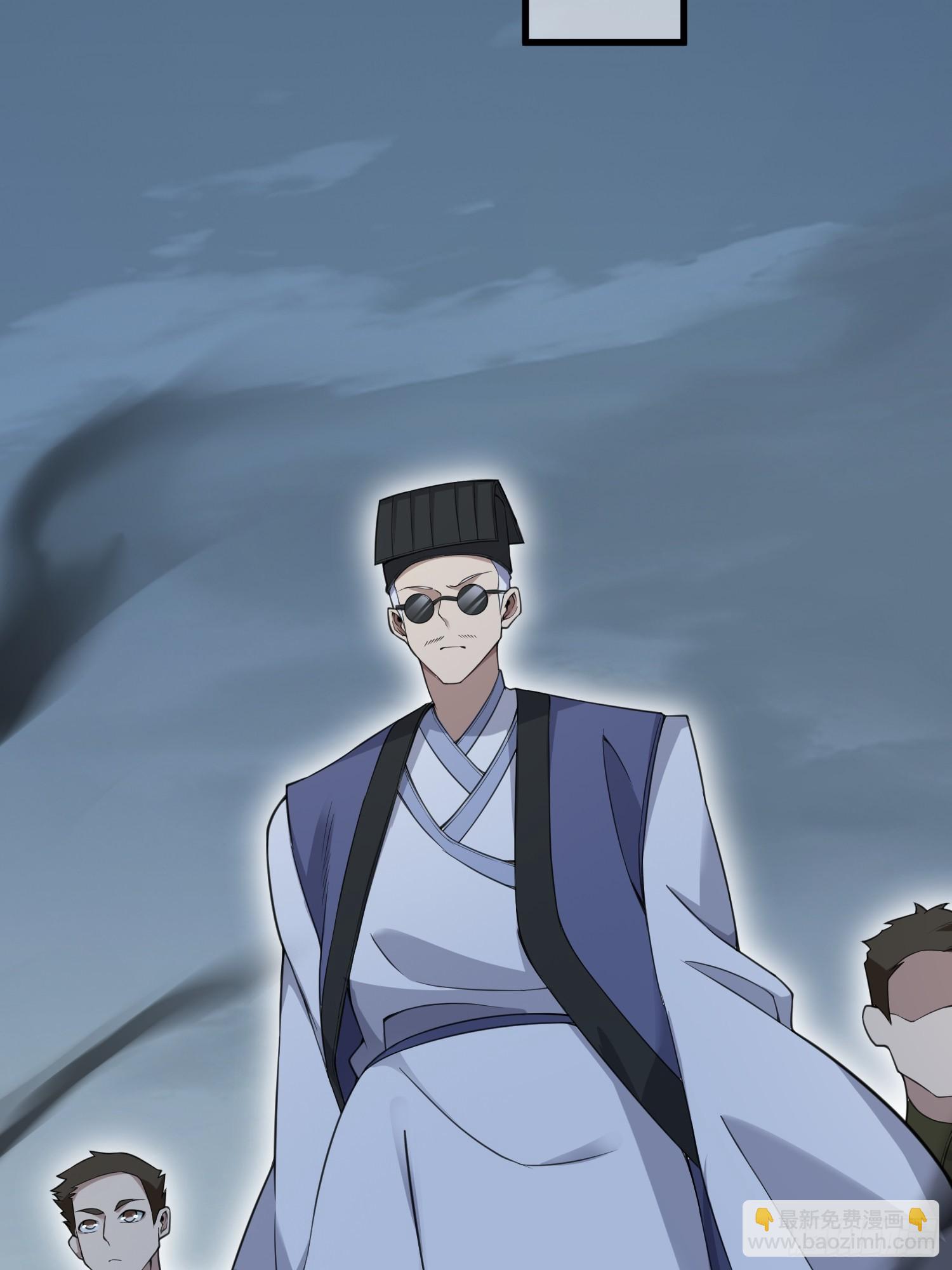 第一序列 - 576 排隊上車(1/3) - 2