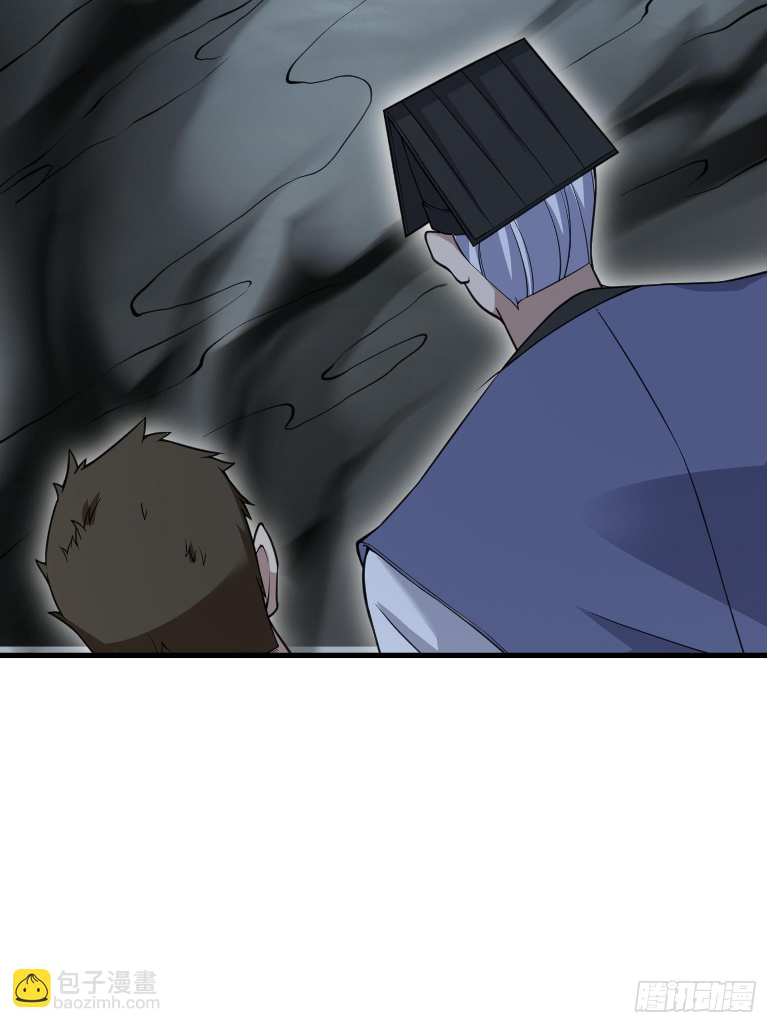 第一序列 - 576 排隊上車(1/3) - 5