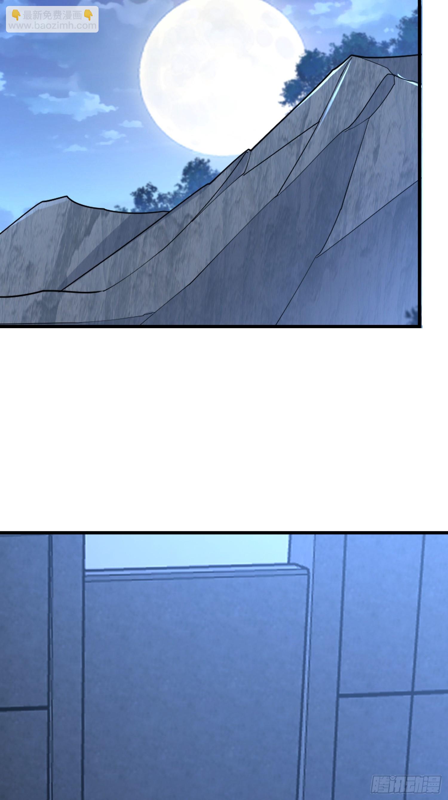 第一序列 - 576 排隊上車(1/3) - 8