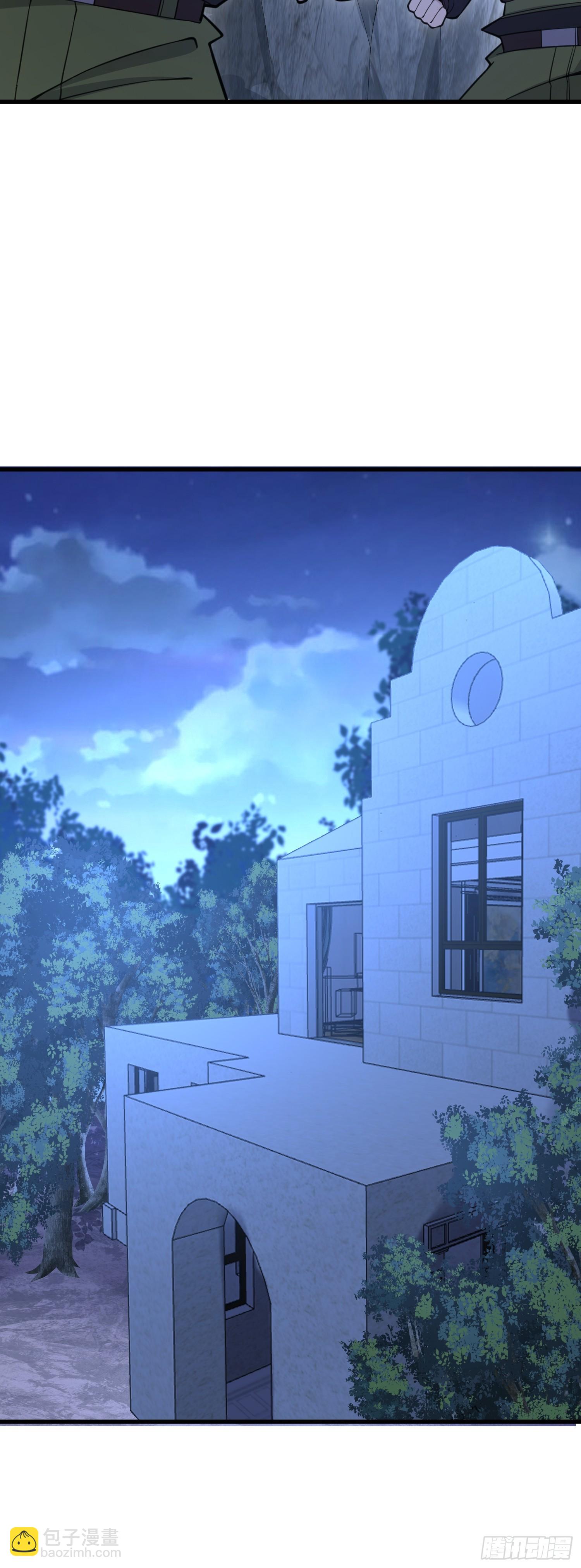 第一序列 - 576 排隊上車(1/3) - 3