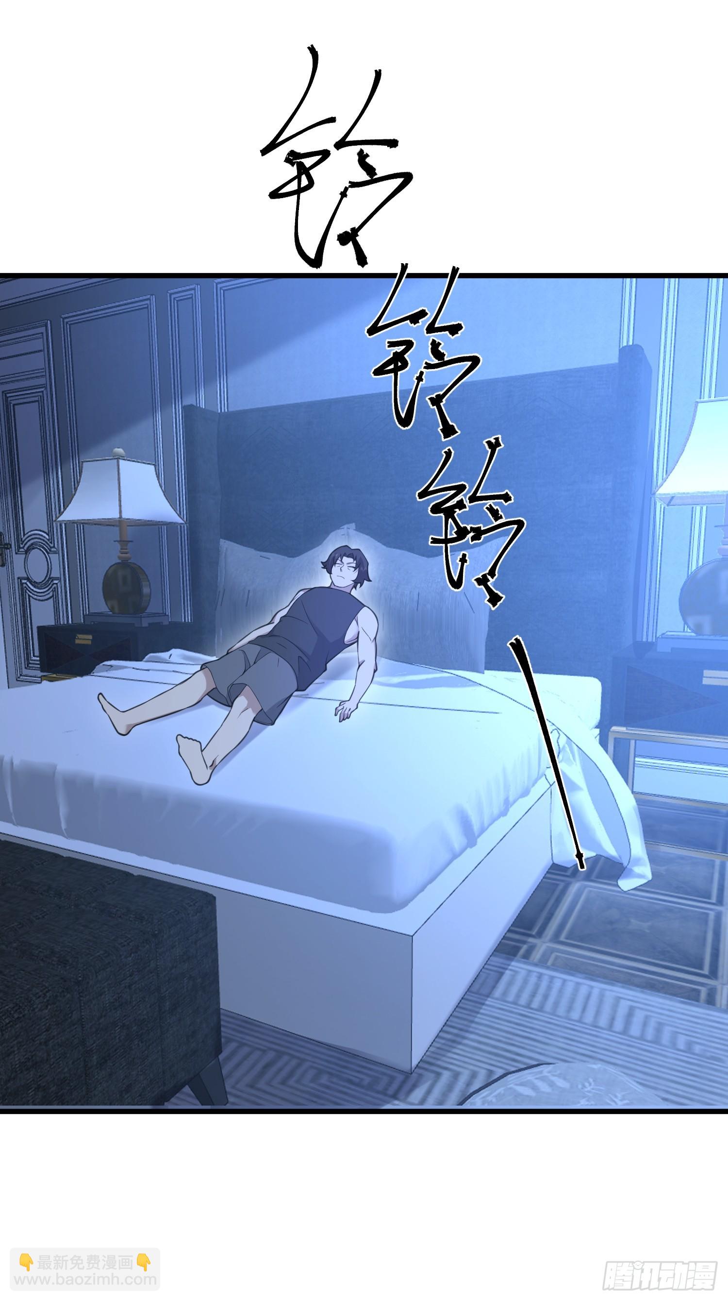 第一序列 - 576 排隊上車(1/3) - 4