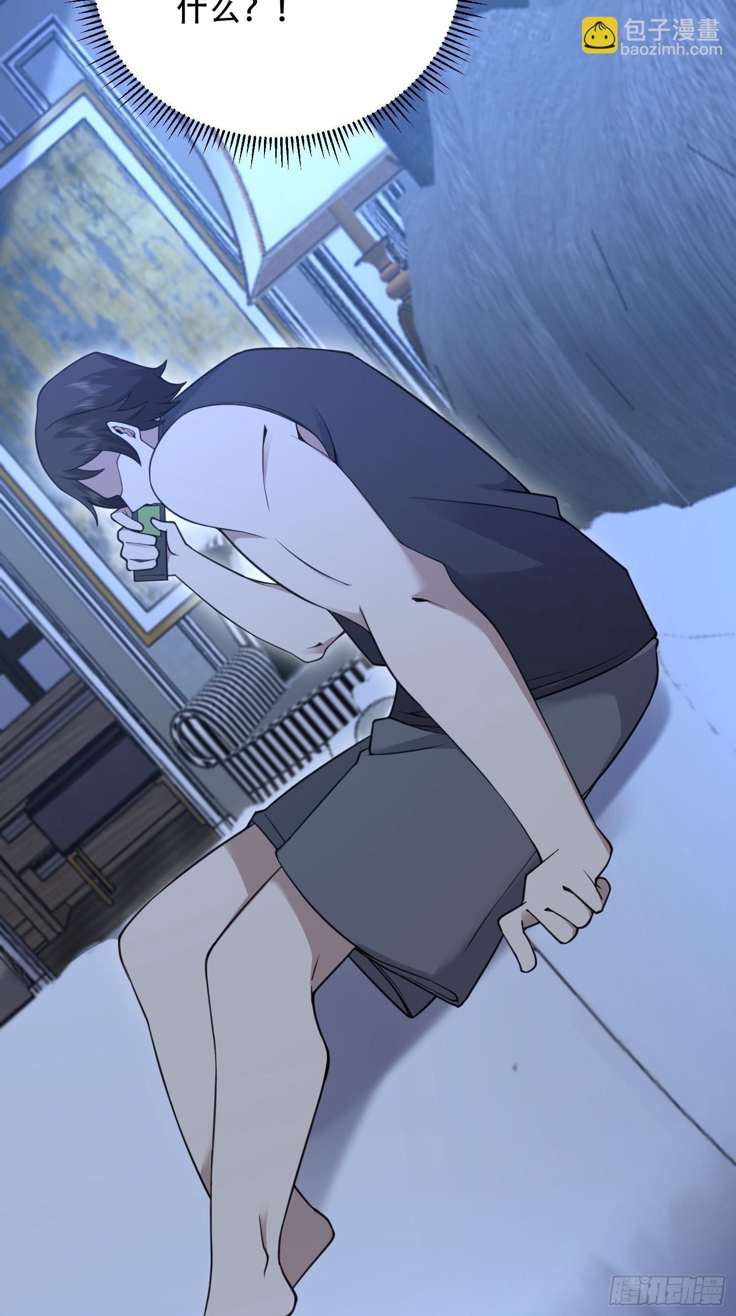 第一序列 - 576 排隊上車(1/3) - 1