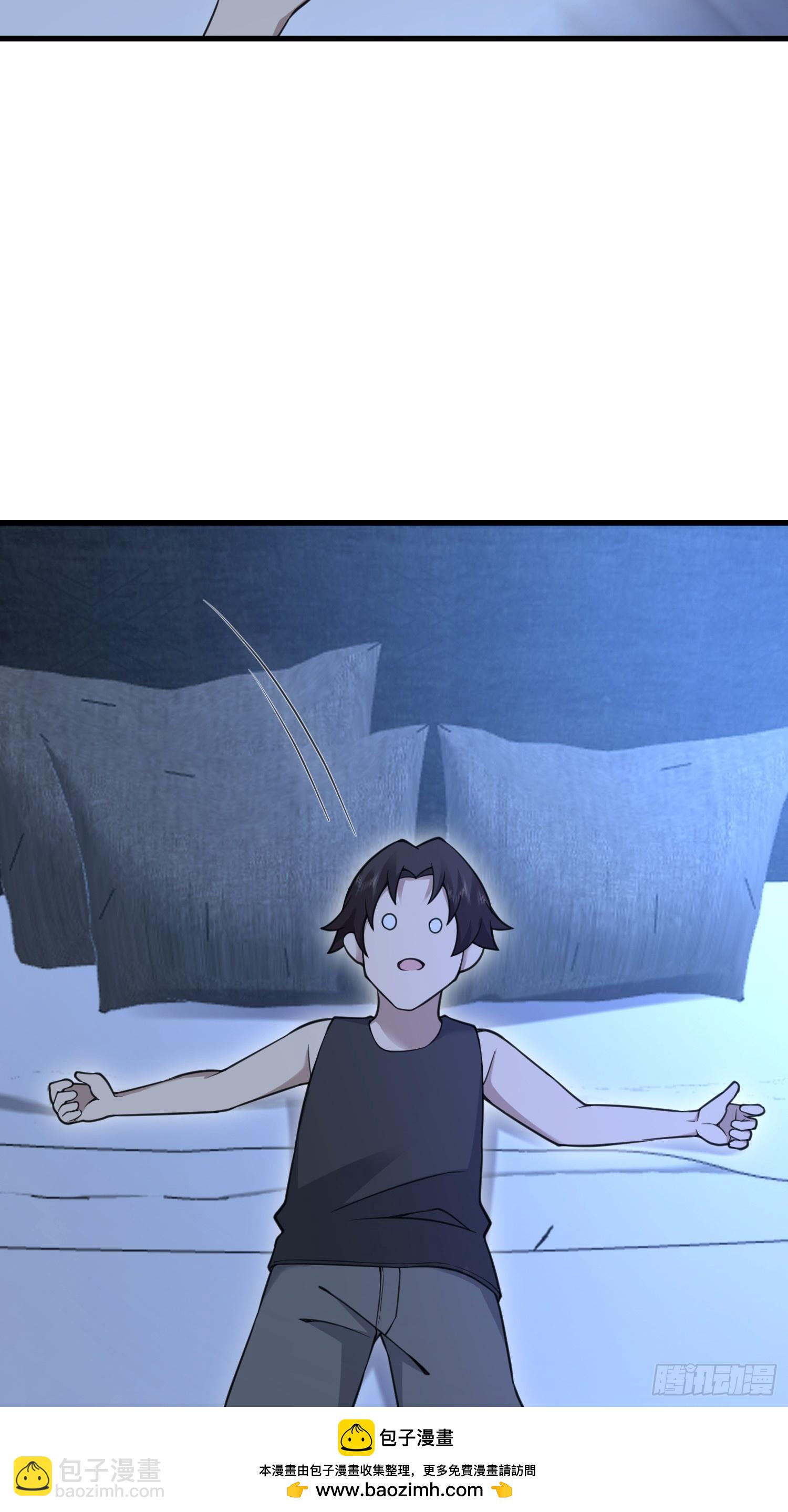 第一序列 - 576 排隊上車(1/3) - 2