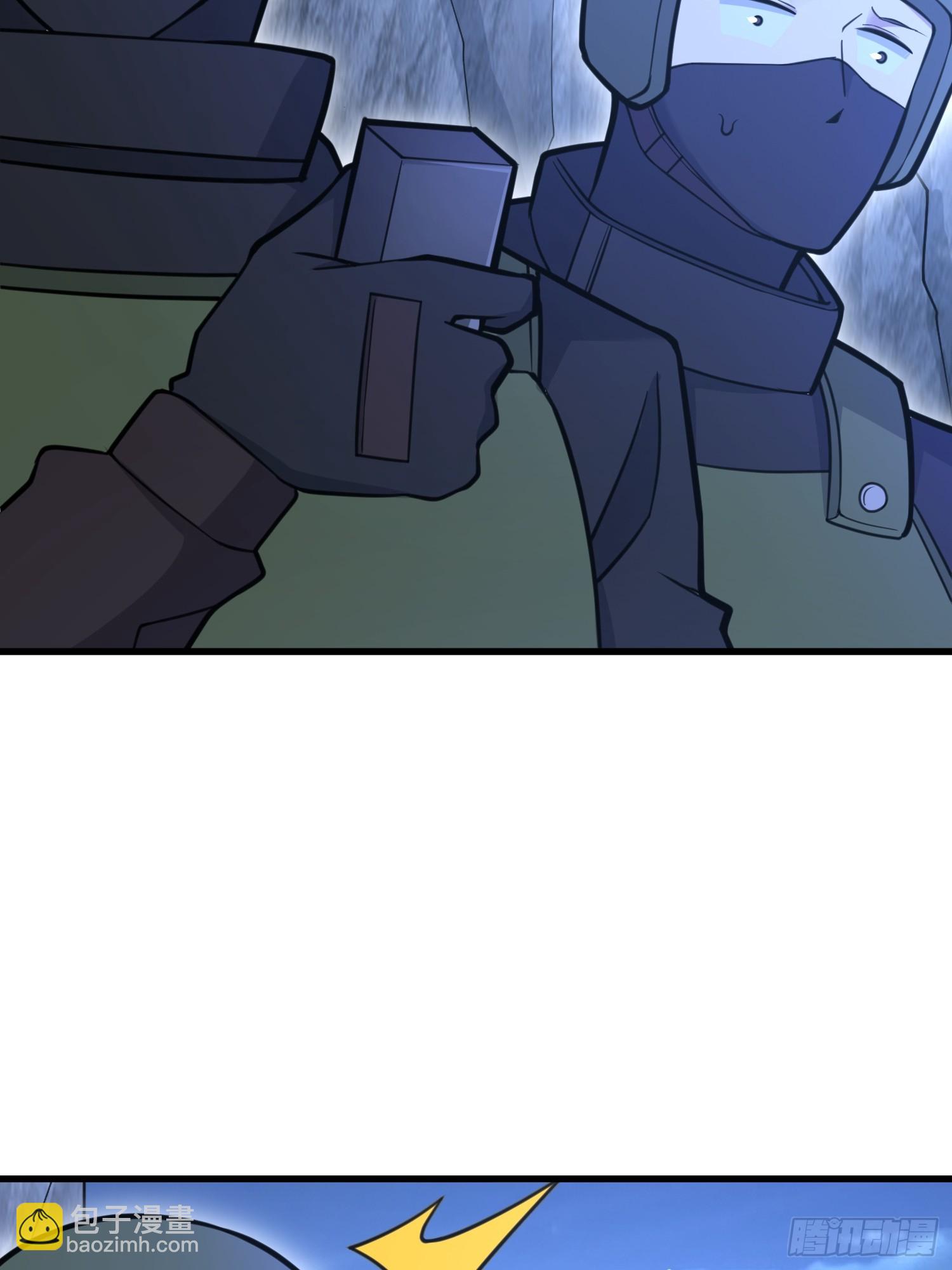 第一序列 - 576 排隊上車(2/3) - 7