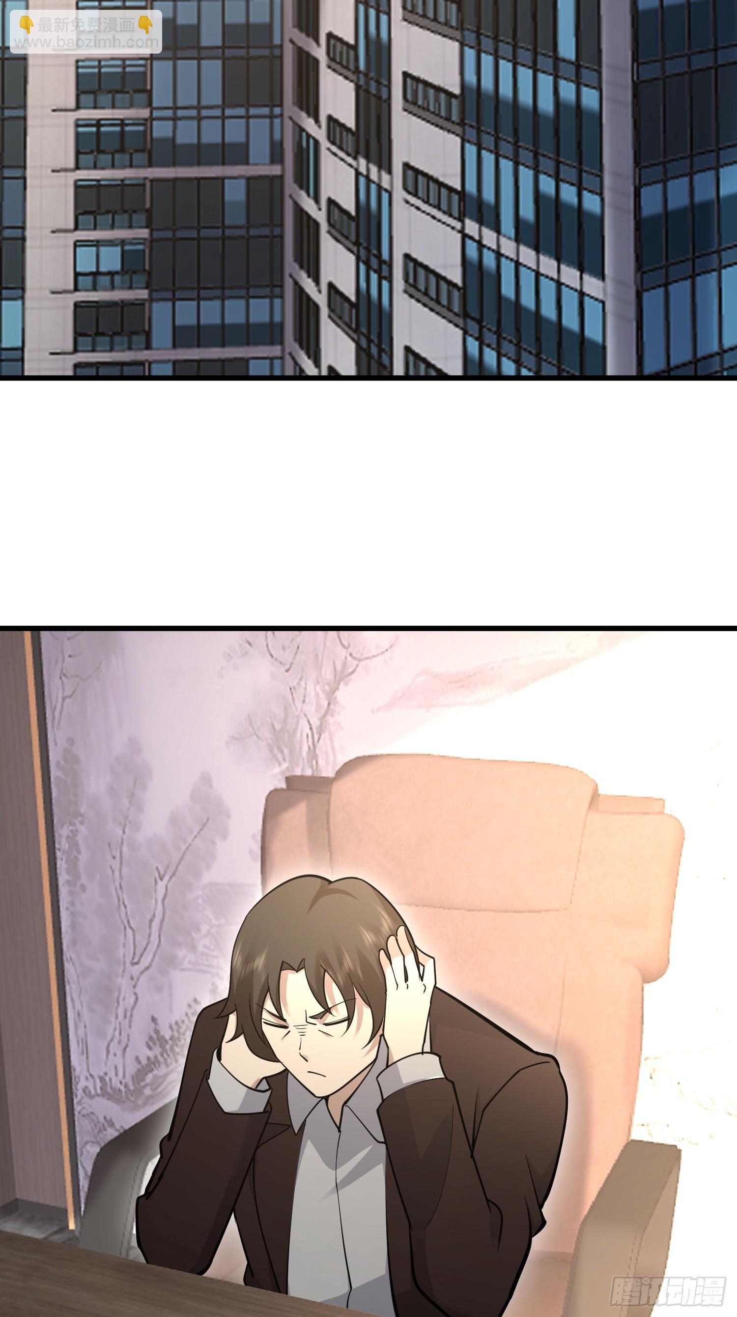 第一序列 - 576 排隊上車(2/3) - 8