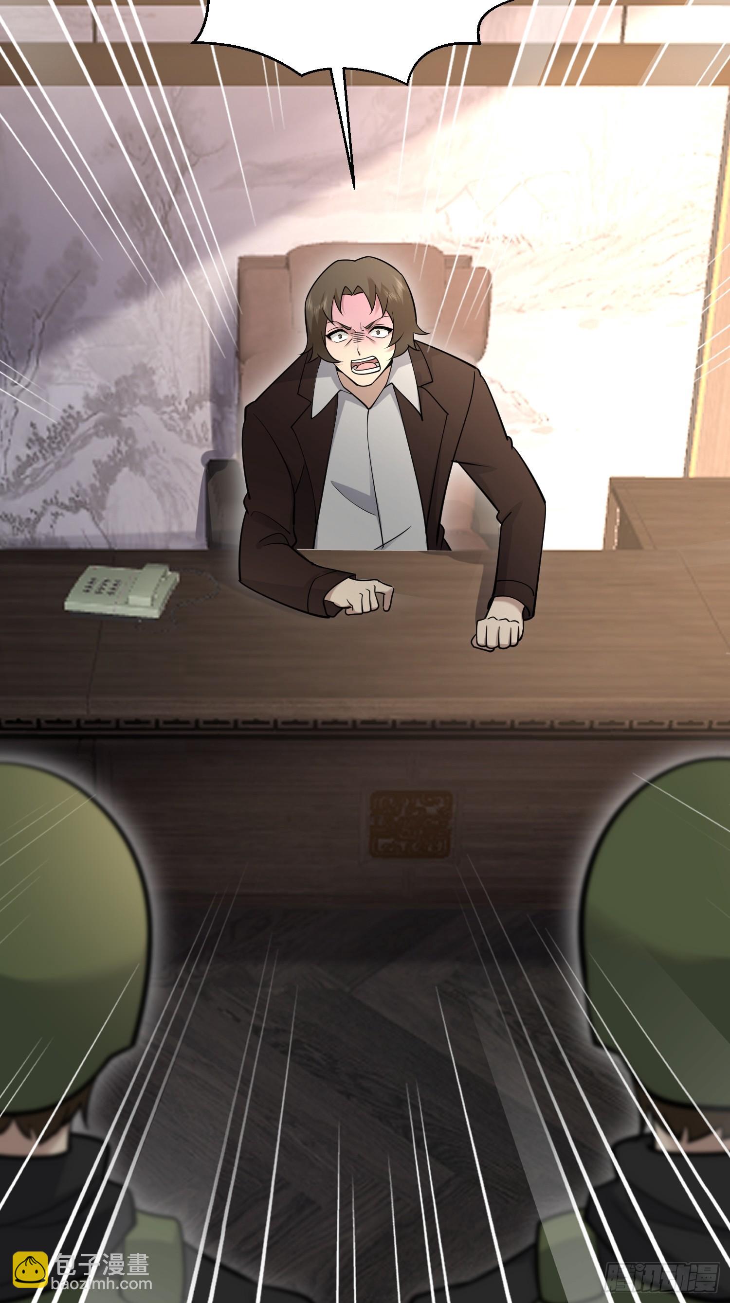 第一序列 - 576 排隊上車(2/3) - 6