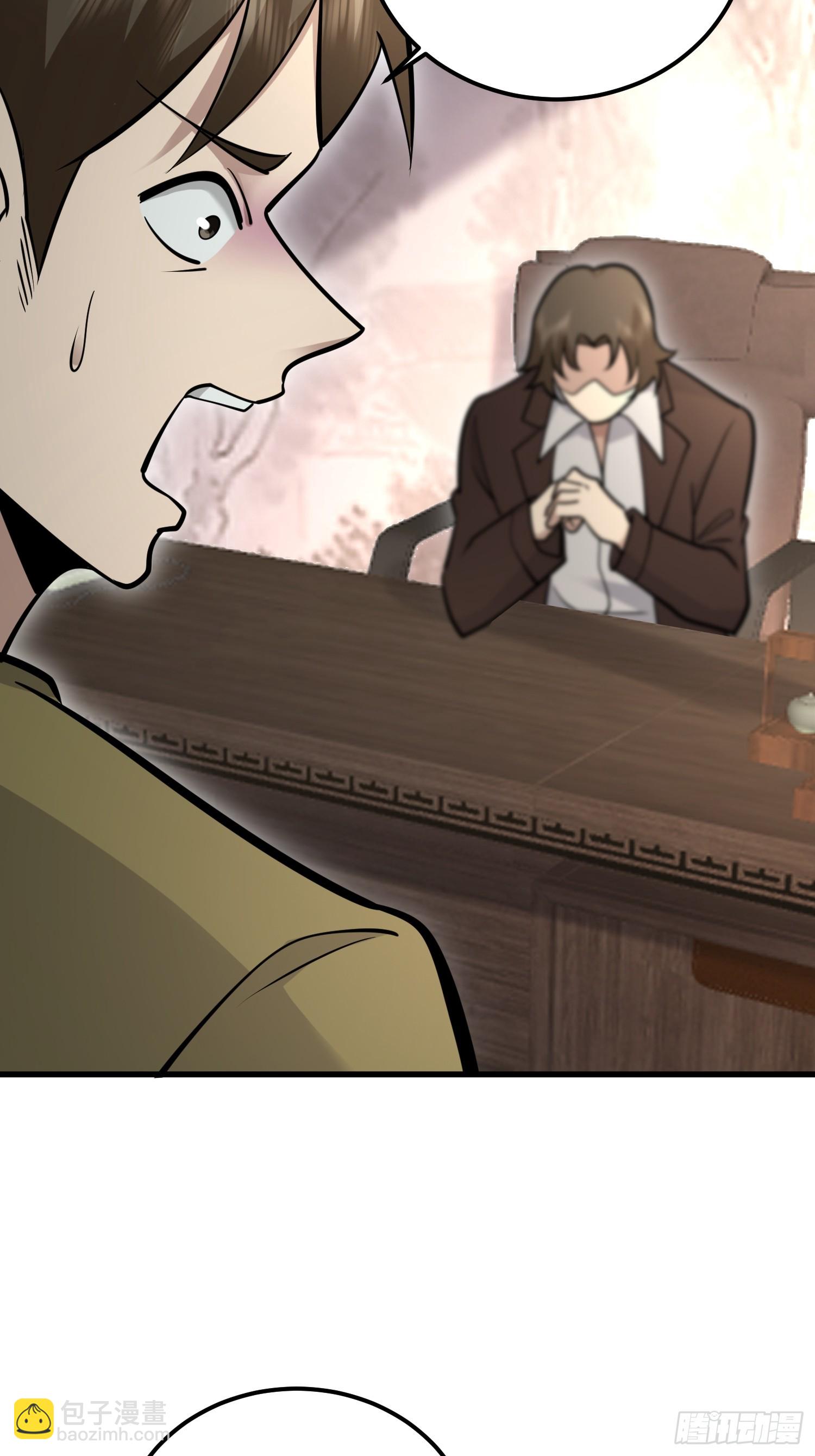 第一序列 - 576 排隊上車(2/3) - 2