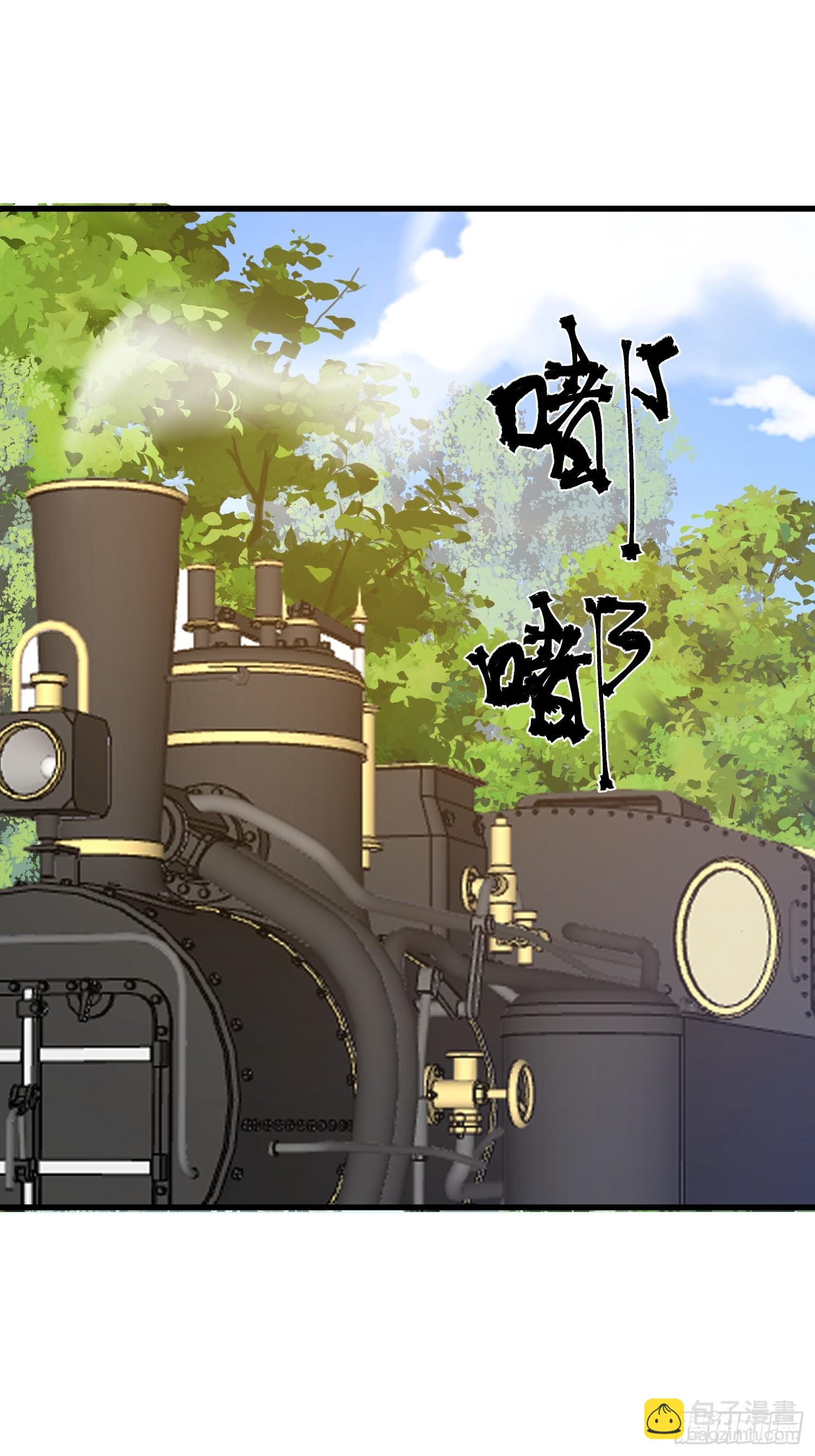 第一序列 - 576 排隊上車(2/3) - 4