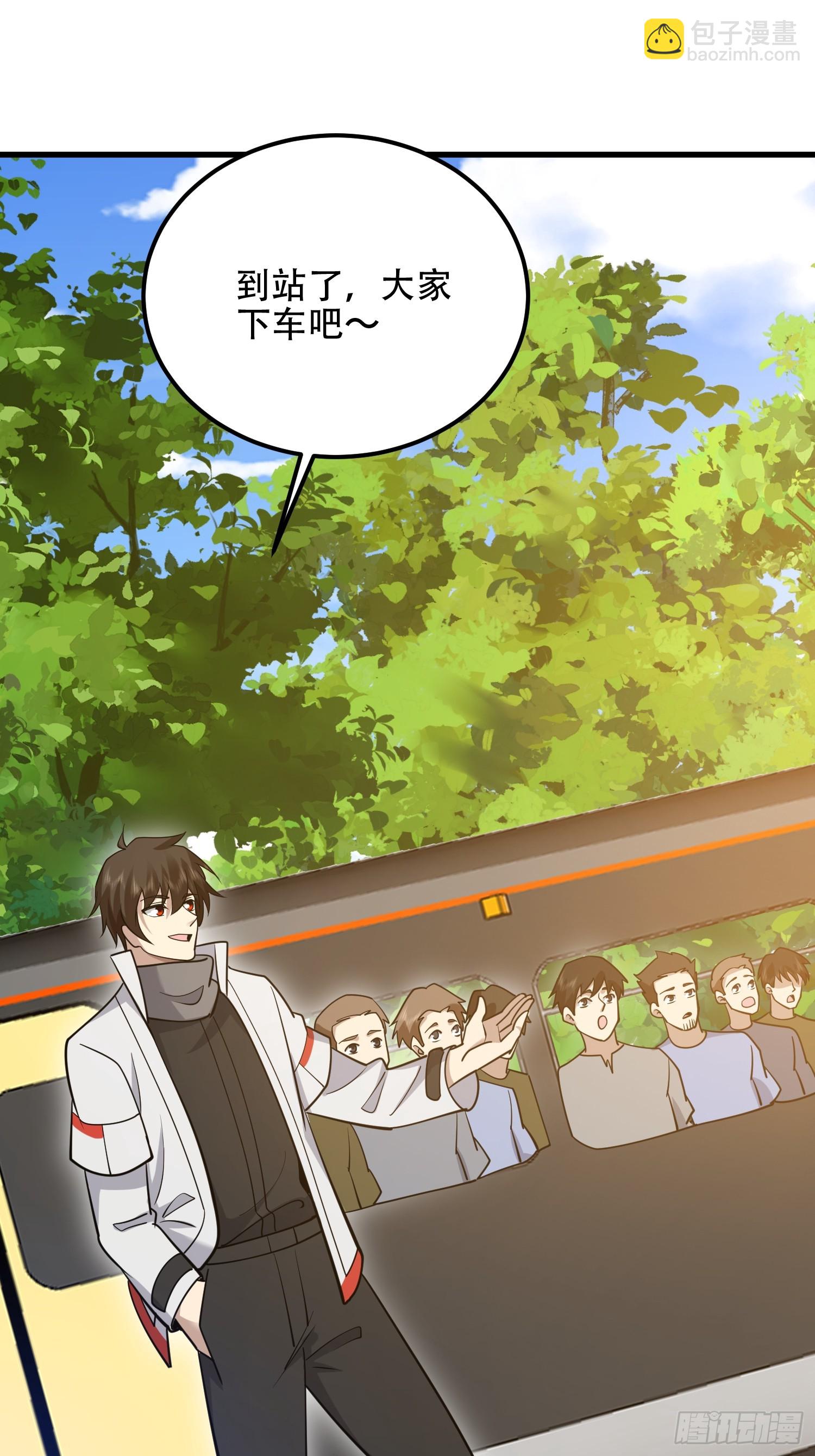 第一序列 - 576 排隊上車(2/3) - 5