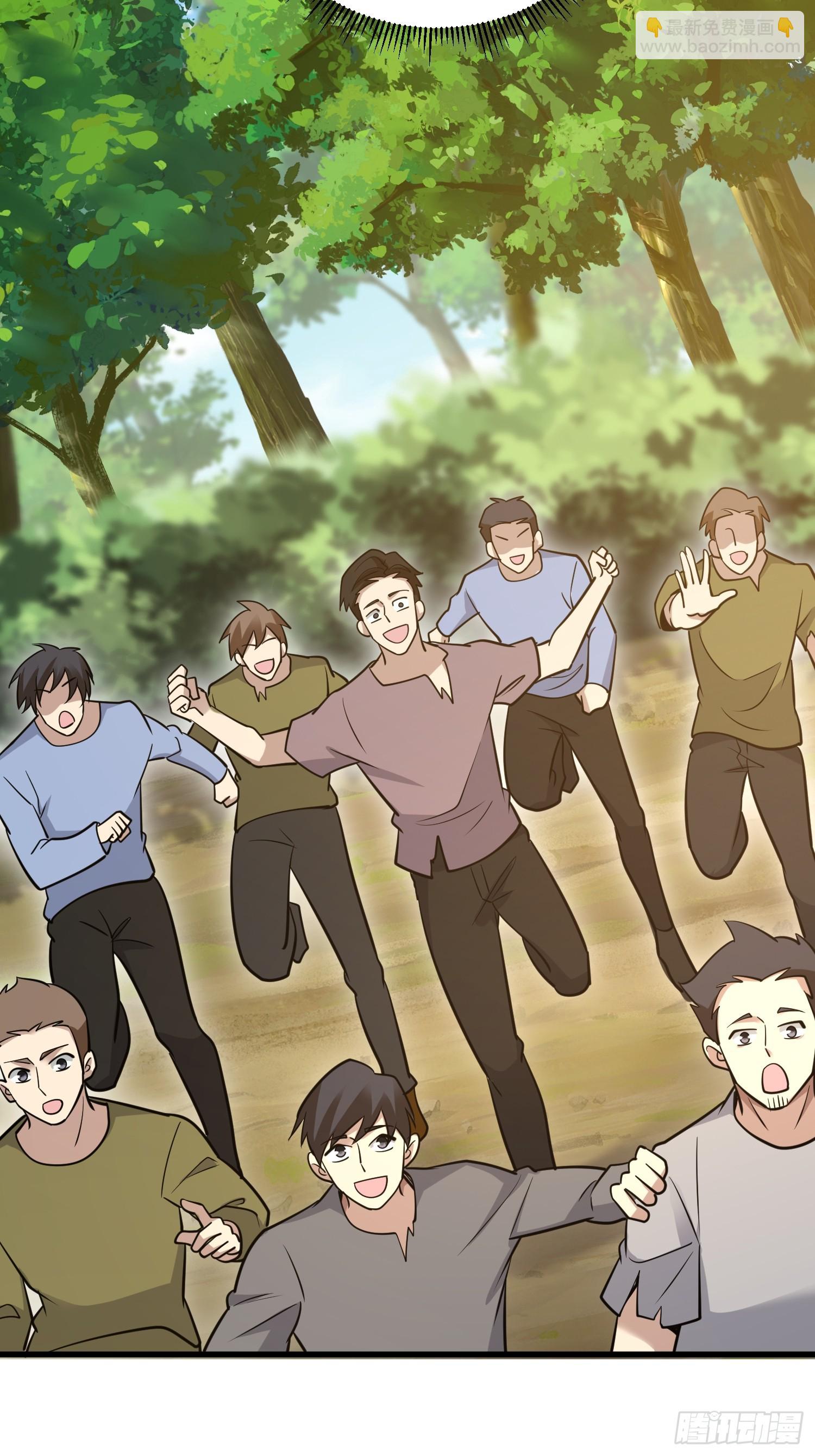 第一序列 - 576 排隊上車(2/3) - 8