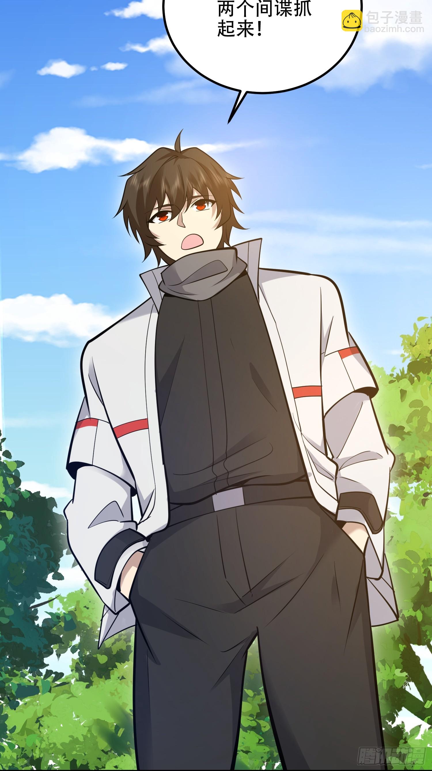 第一序列 - 576 排隊上車(2/3) - 1