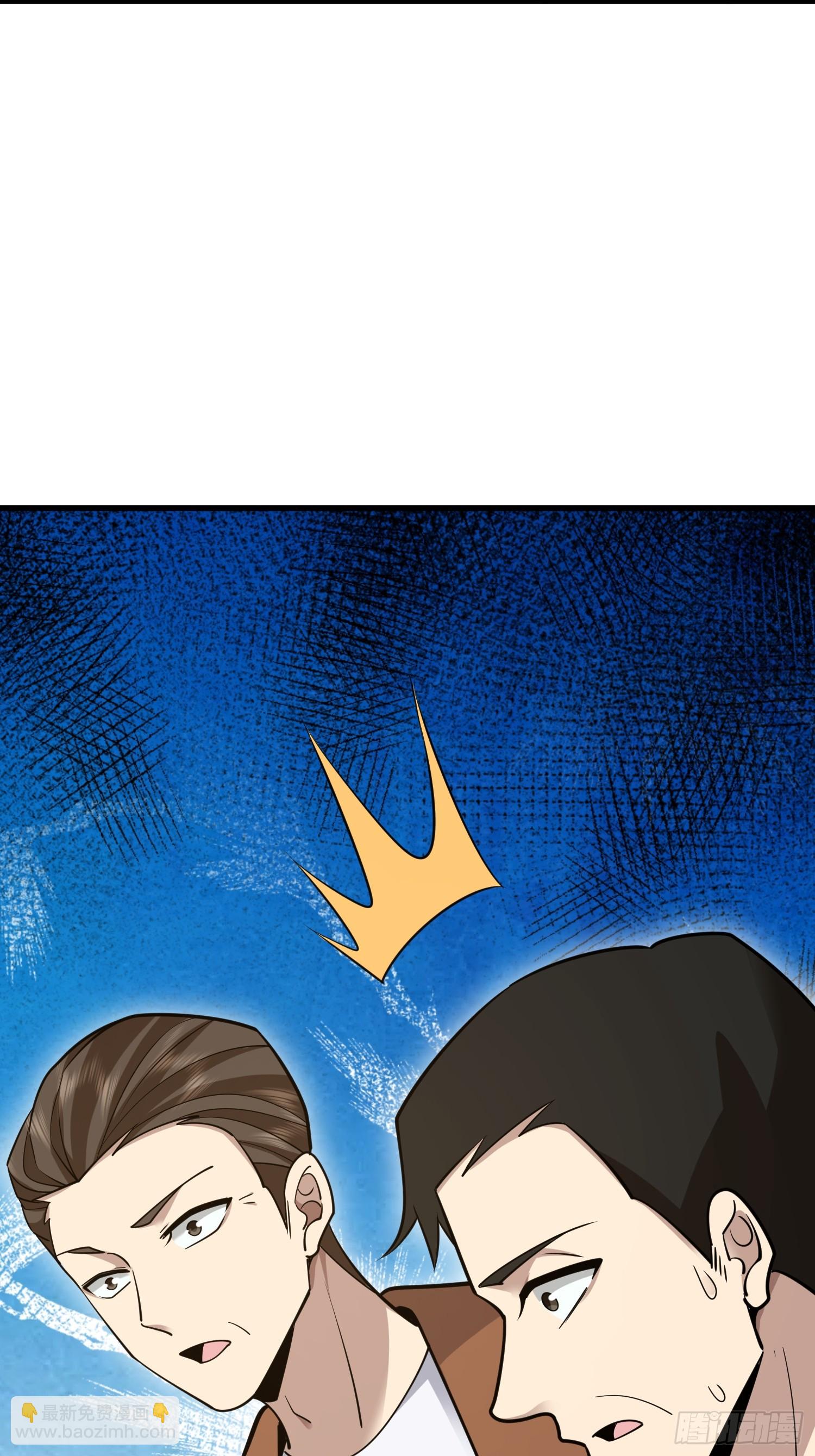 第一序列 - 576 排隊上車(2/3) - 2