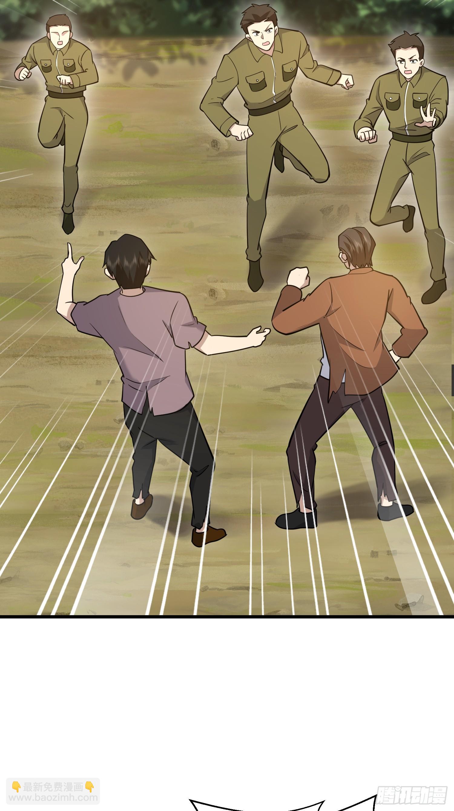 第一序列 - 576 排隊上車(2/3) - 4