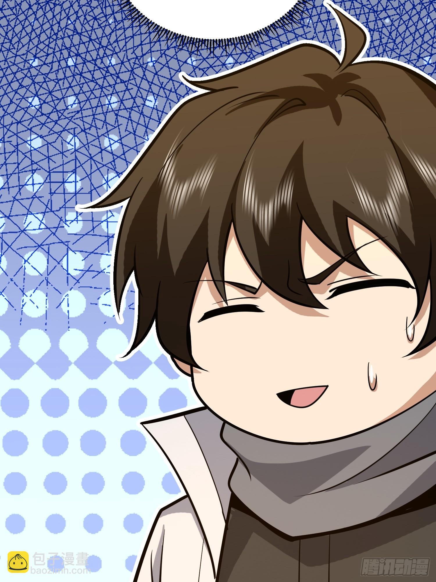 第一序列 - 578 西北的未來(3/3) - 2