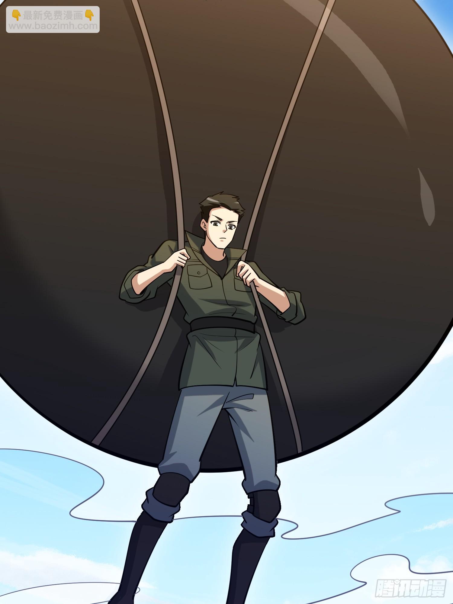 第一序列 - 578 西北的未來(3/3) - 4