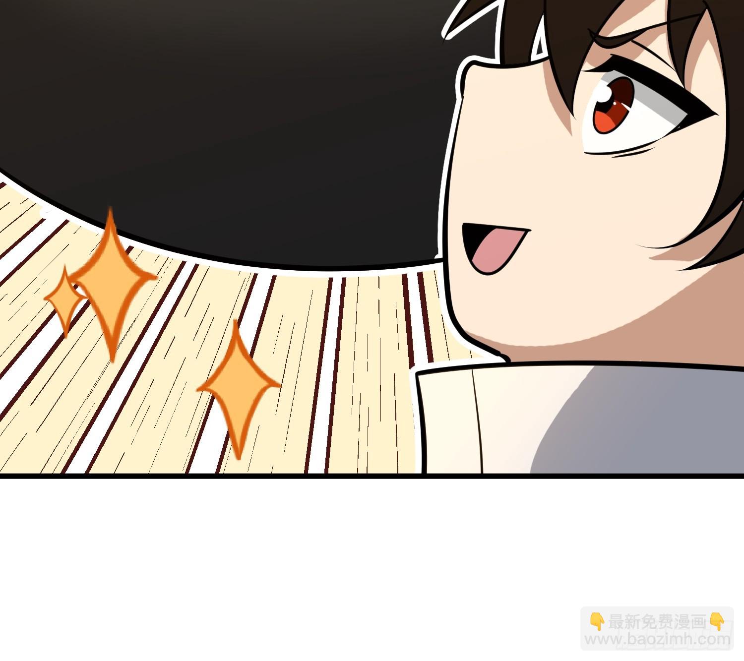 第一序列 - 578 西北的未來(3/3) - 3