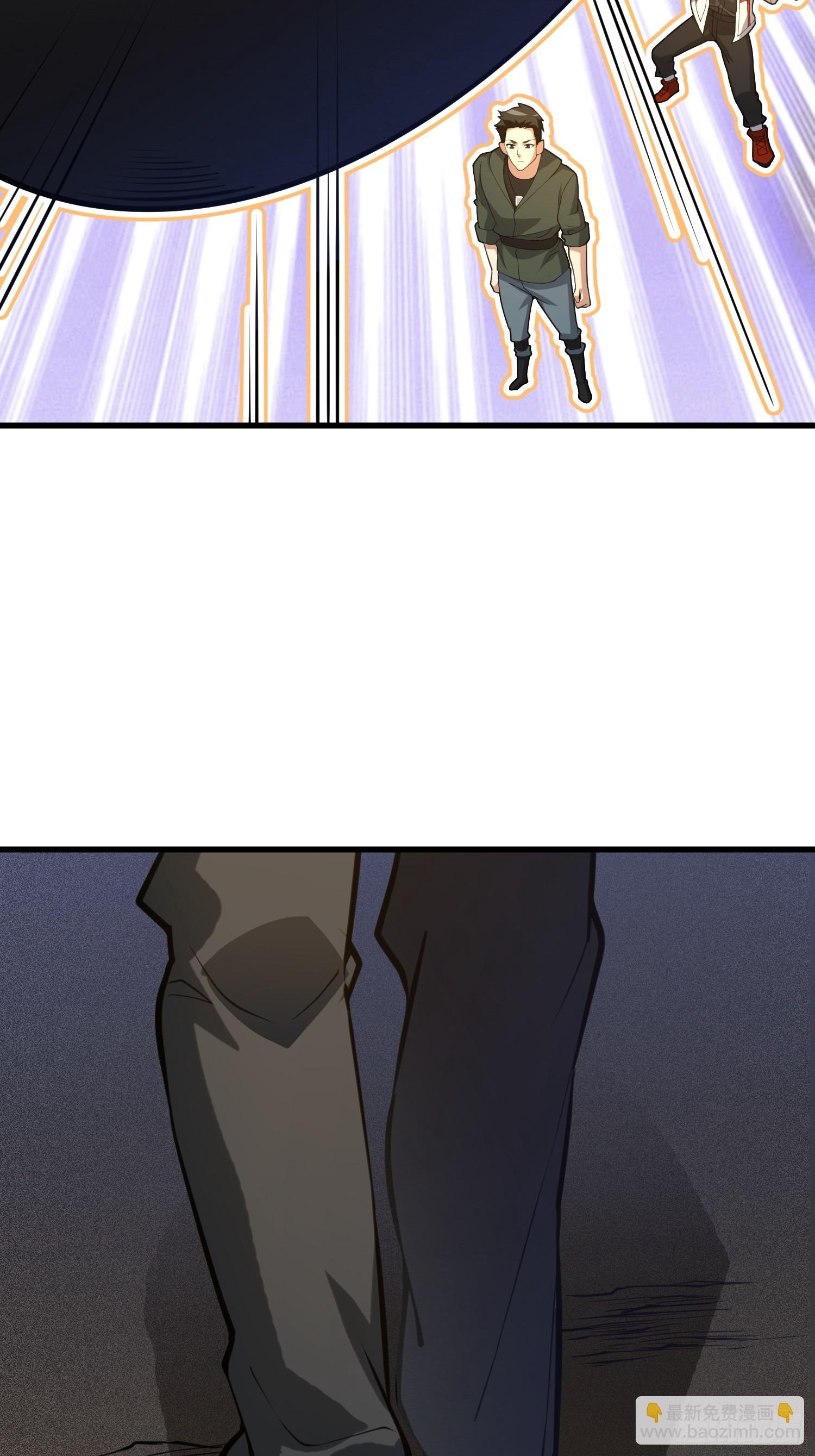 第一序列 - 578 西北的未來(3/3) - 5