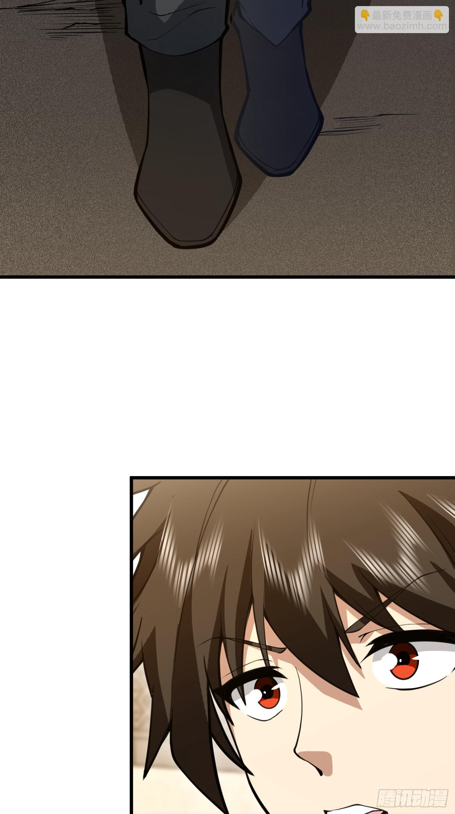 第一序列 - 578 西北的未來(3/3) - 1