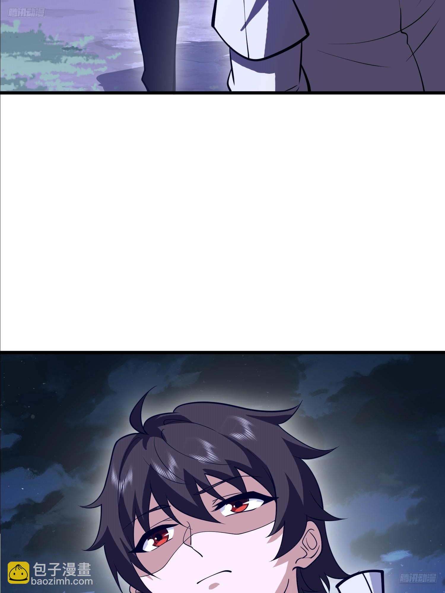 第一序列 - 578 西北的未來(1/3) - 4